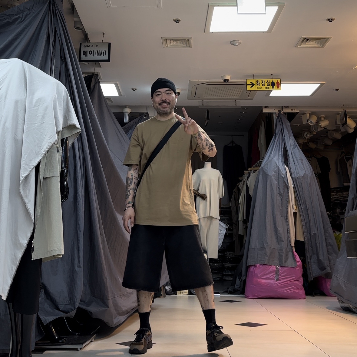 Asics Gel-1130 SMU Dark Brown Midnight 착용 스타일 - 1