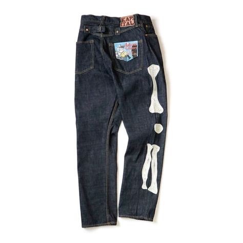 Kapital 12.5 oz. Denim Mexican Tuxedo 5P Okagilly Pants Indigo 착용 스타일 - 3