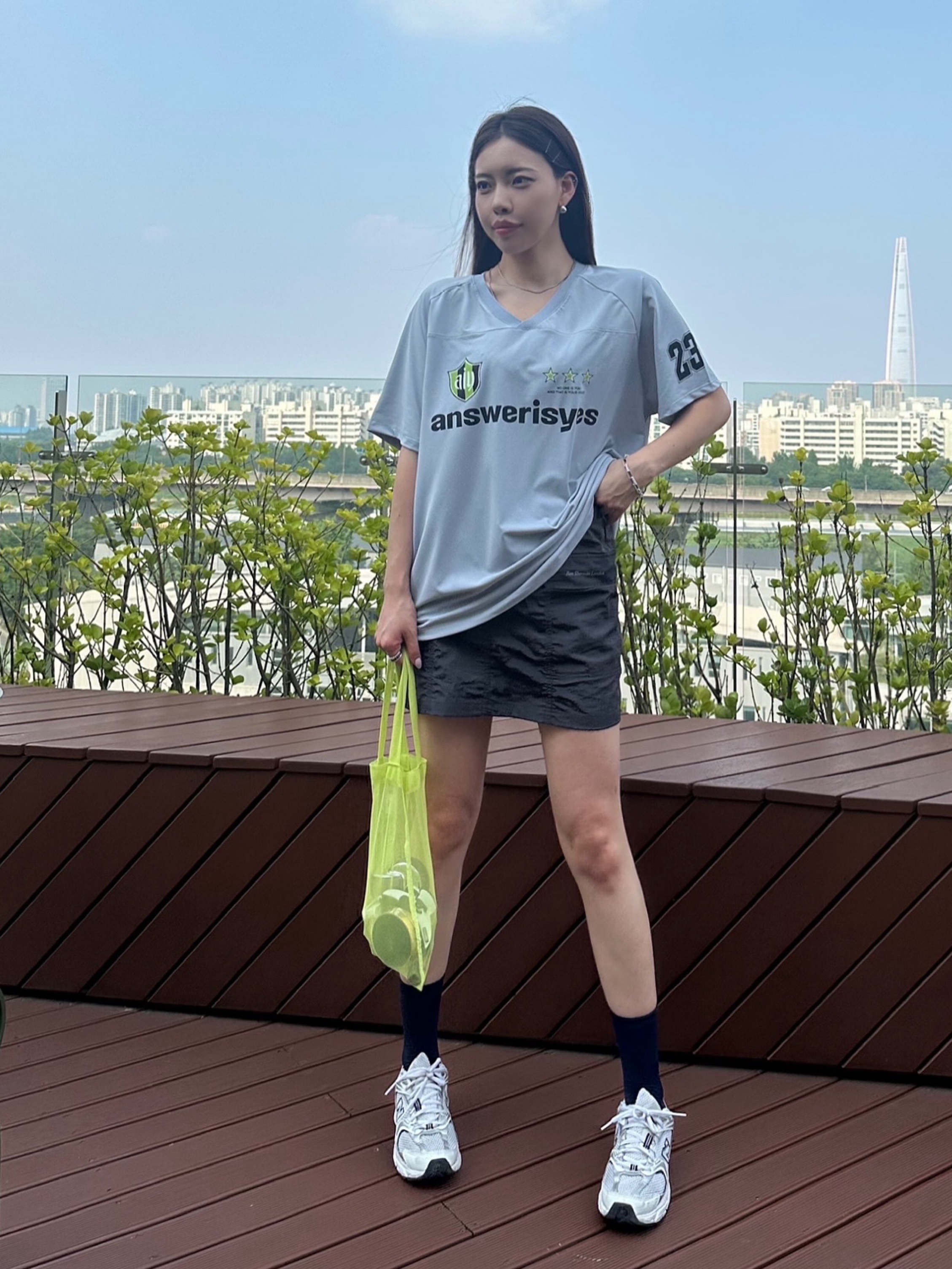 $님의 스타일