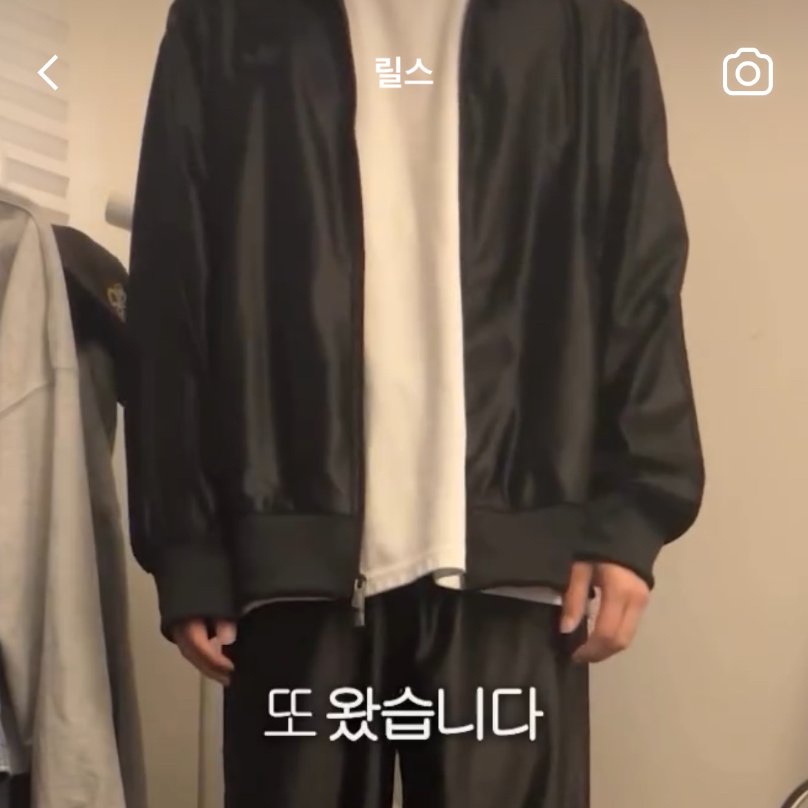 Adidas Oversized Firebird Track Top Black - US Sizing, Adidas Oversized Firebird Track Top Black - KR Sizing 착용 스타일 - 1