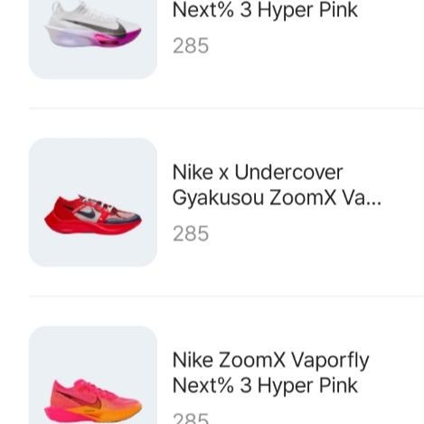 Nike ZoomX Vaporfly Next% 3 FK Luminous Green Black, Nike ZoomX Zegama Trail Deep Black White 착용 스타일 - 4
