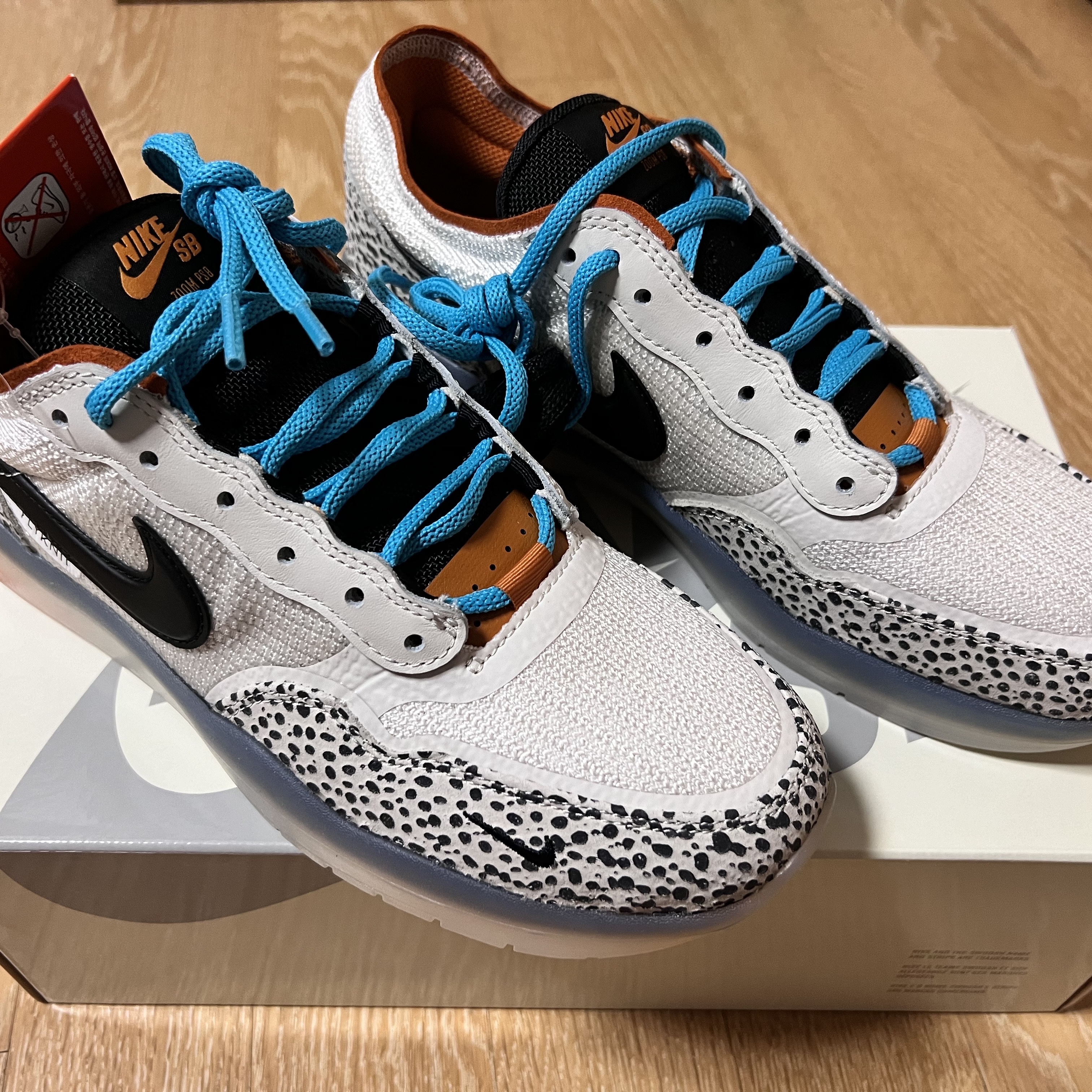 Nike SB PS8 Phantom and Black 착용 스타일 - 1