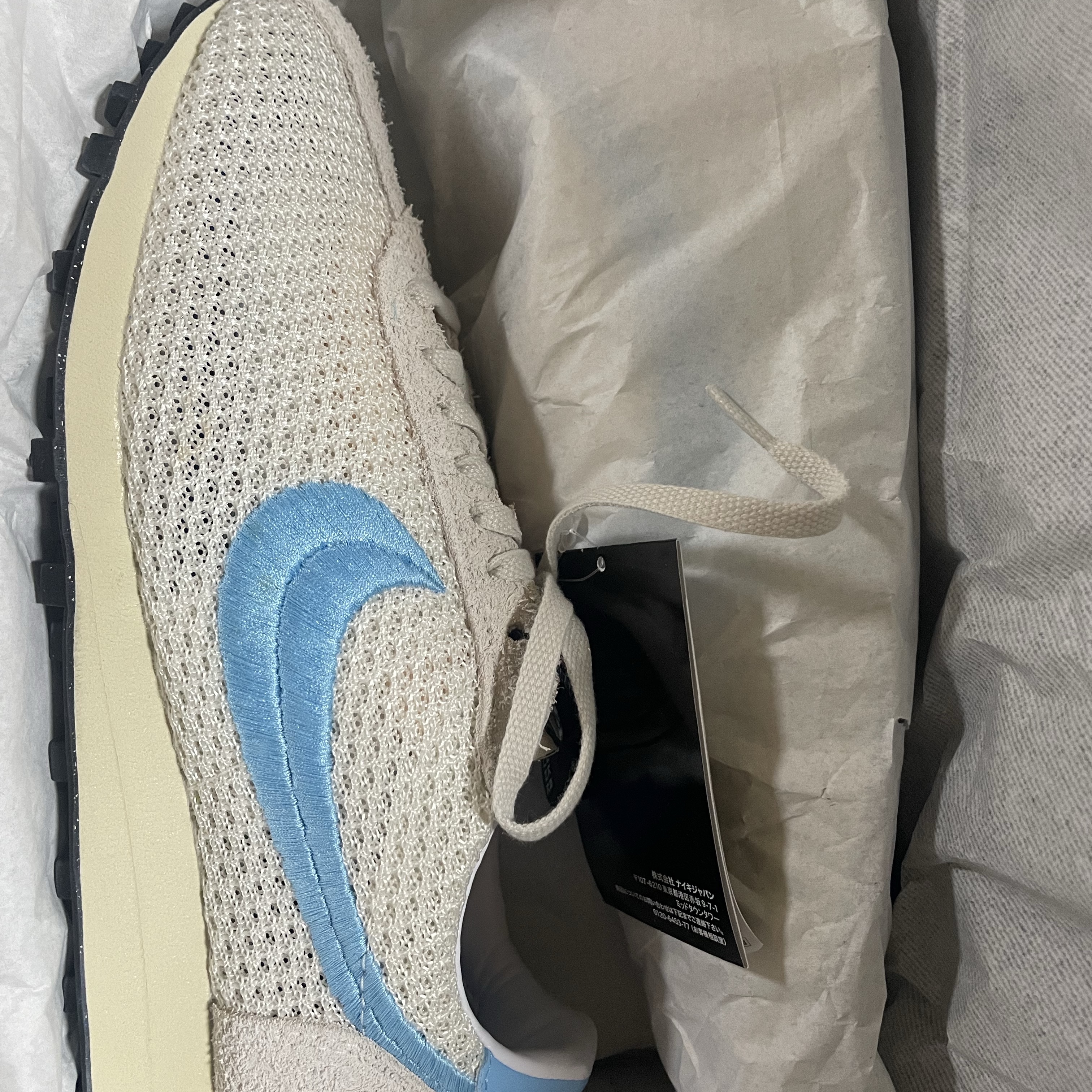 Nike x Stussy LD-1000 SP Phantom Aquarius Blue 착용 스타일