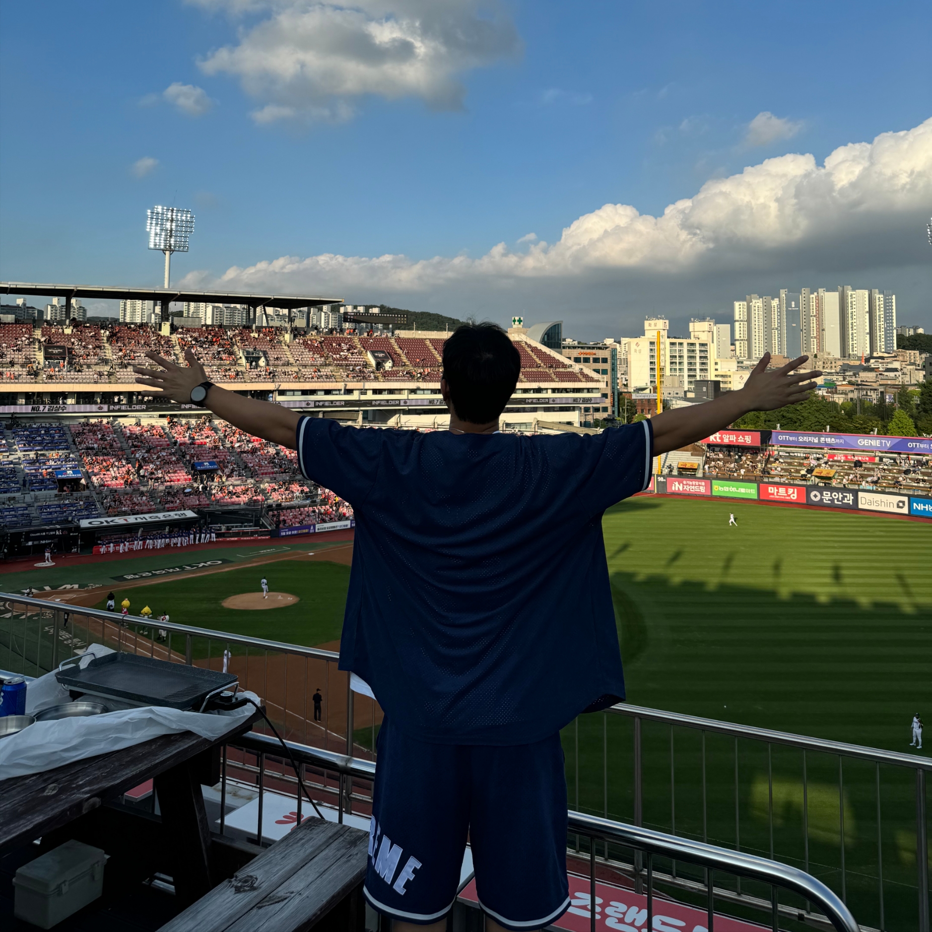 Supreme Ultrasuede Mesh Baseball Jersey Navy - 24SS, Supreme Ultrasuede Mesh Short Navy - 24SS 착용 스타일