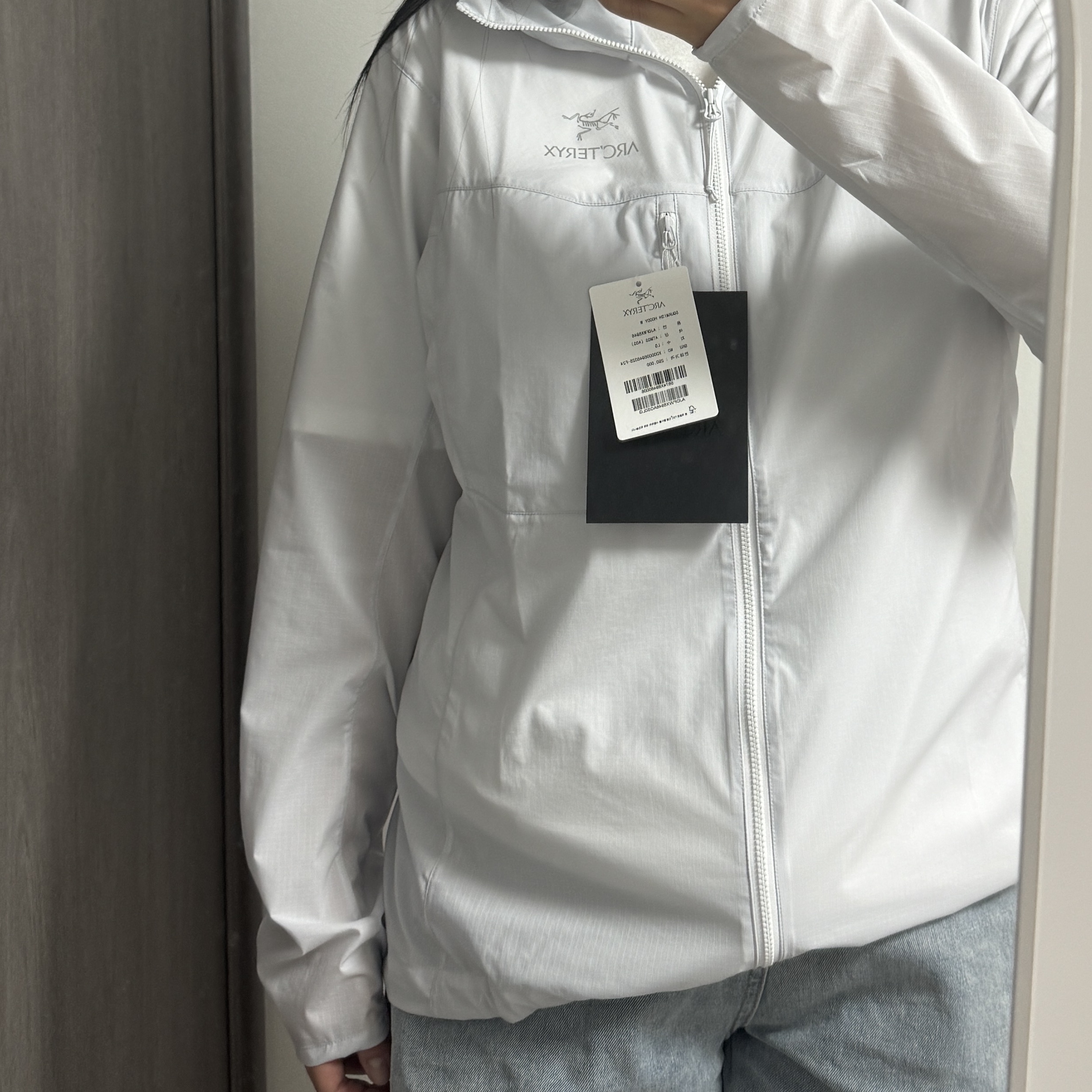 (W) Arc'teryx Squamish Hoody Atmos 착용 스타일 - 2