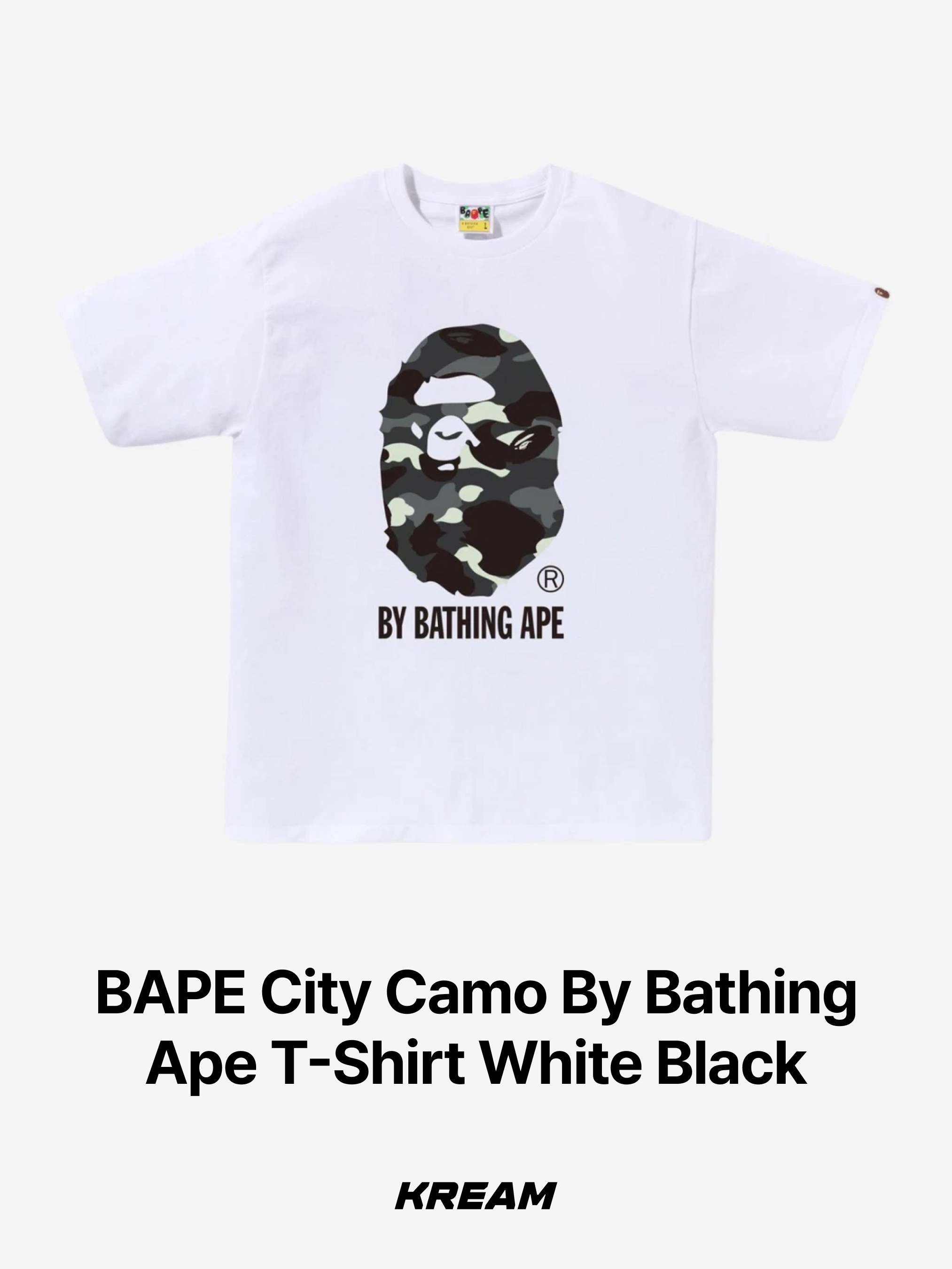 BAPE Liquid Camo College T-Shirt Black Olive Drab, BAPE 1st Camo College T-Shirt Black Green 착용 스타일 - 4