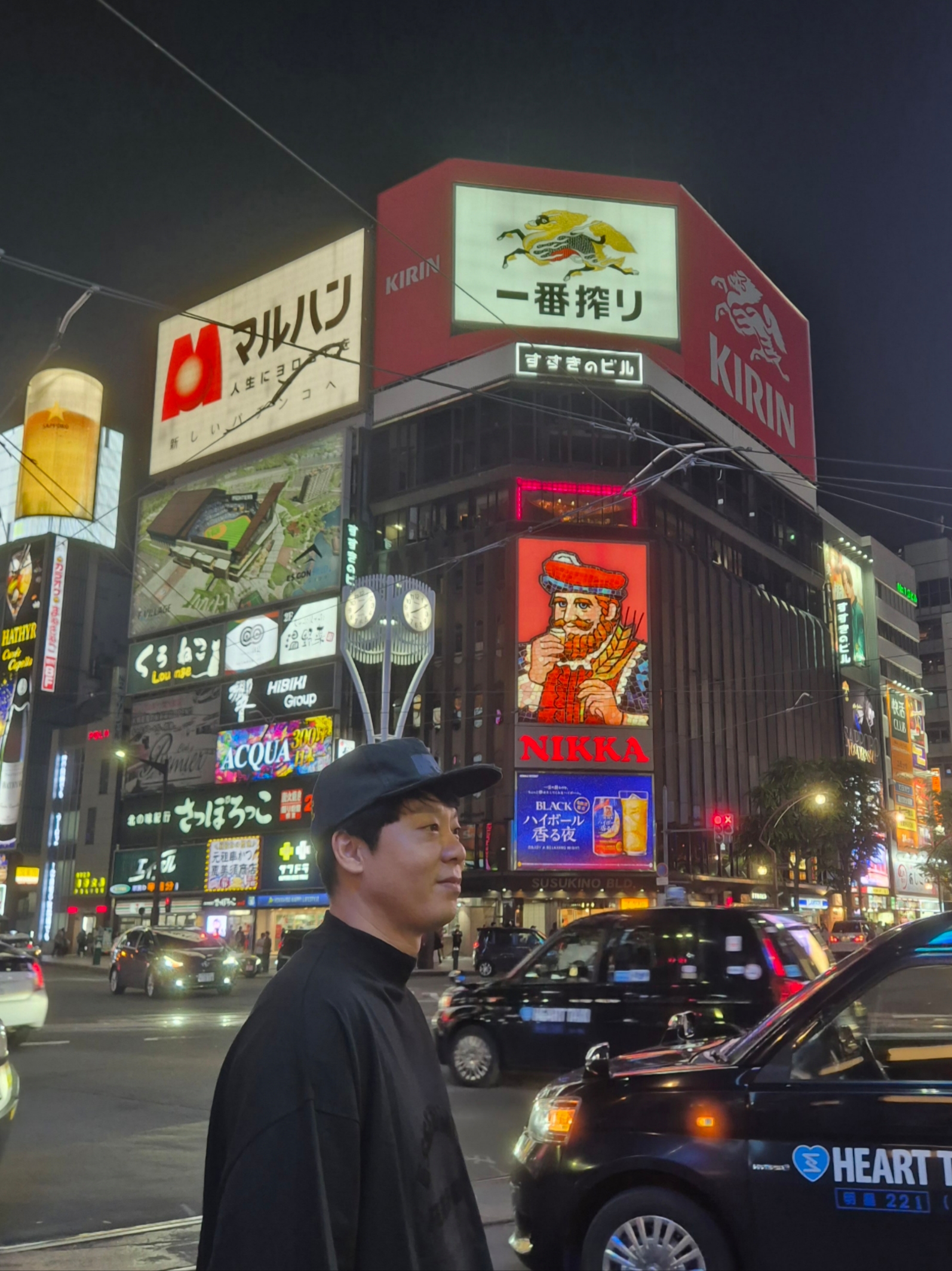 Essentials The Black Collection T-Shirt Black - 23SS, IAB Studio x Obey Poster Carpenter Pants Anthracite 착용 스타일 - 1