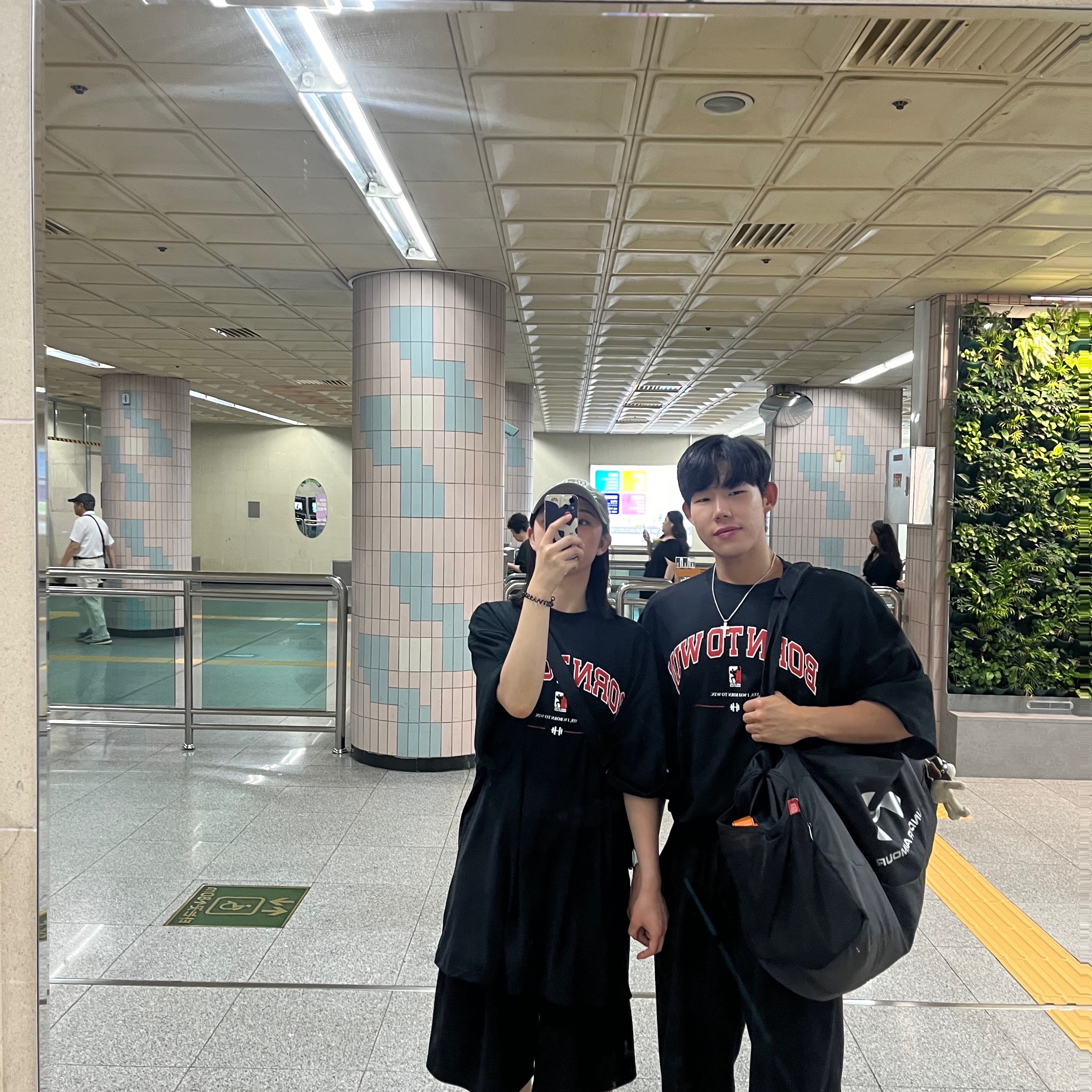 킹또님의 스타일