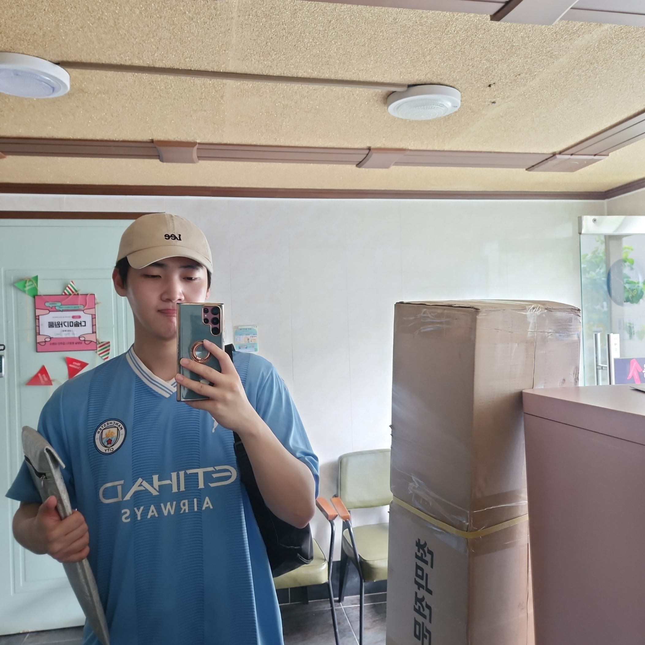 Puma Manchester City 2023/24 Home Jersey Team Light Blue (Non Marking Ver.) 착용 스타일