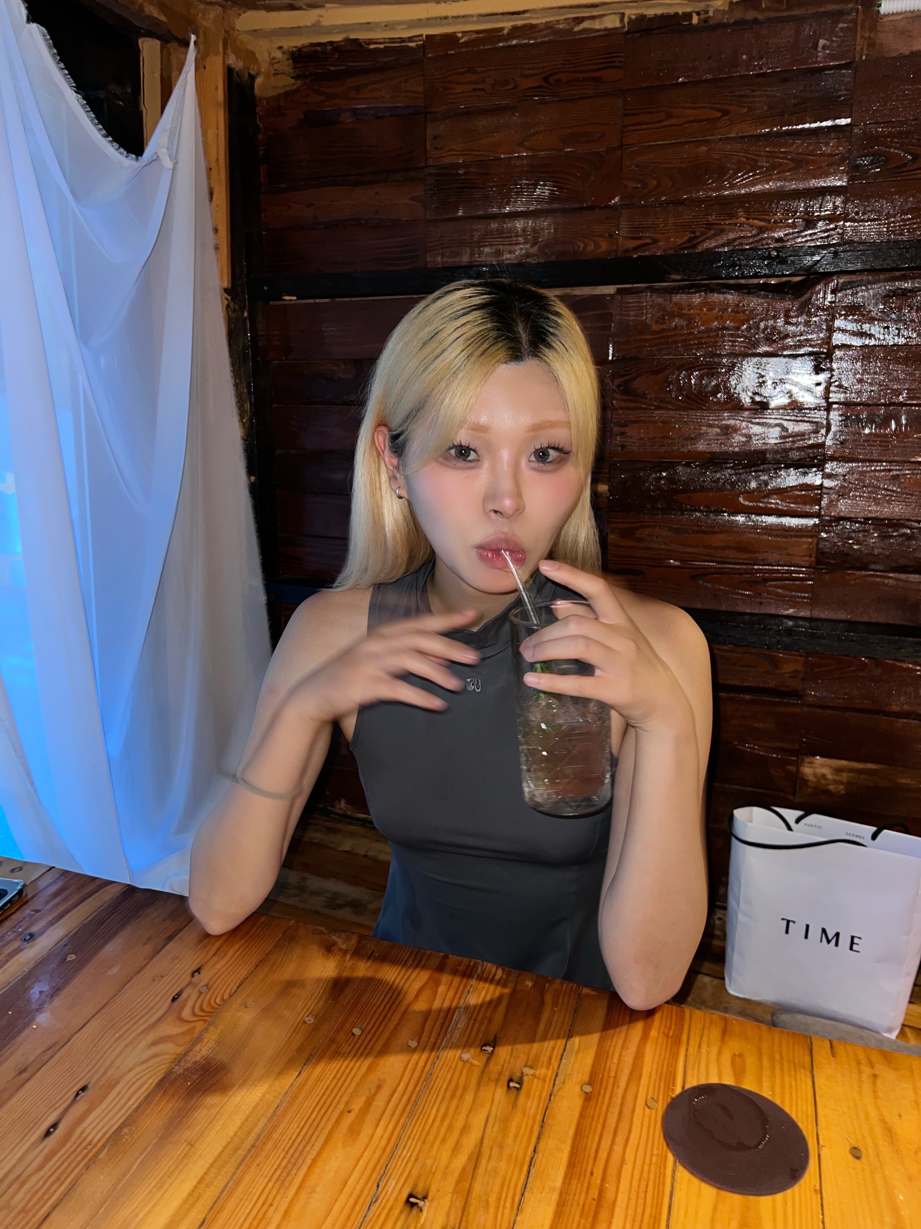 $님의 스타일