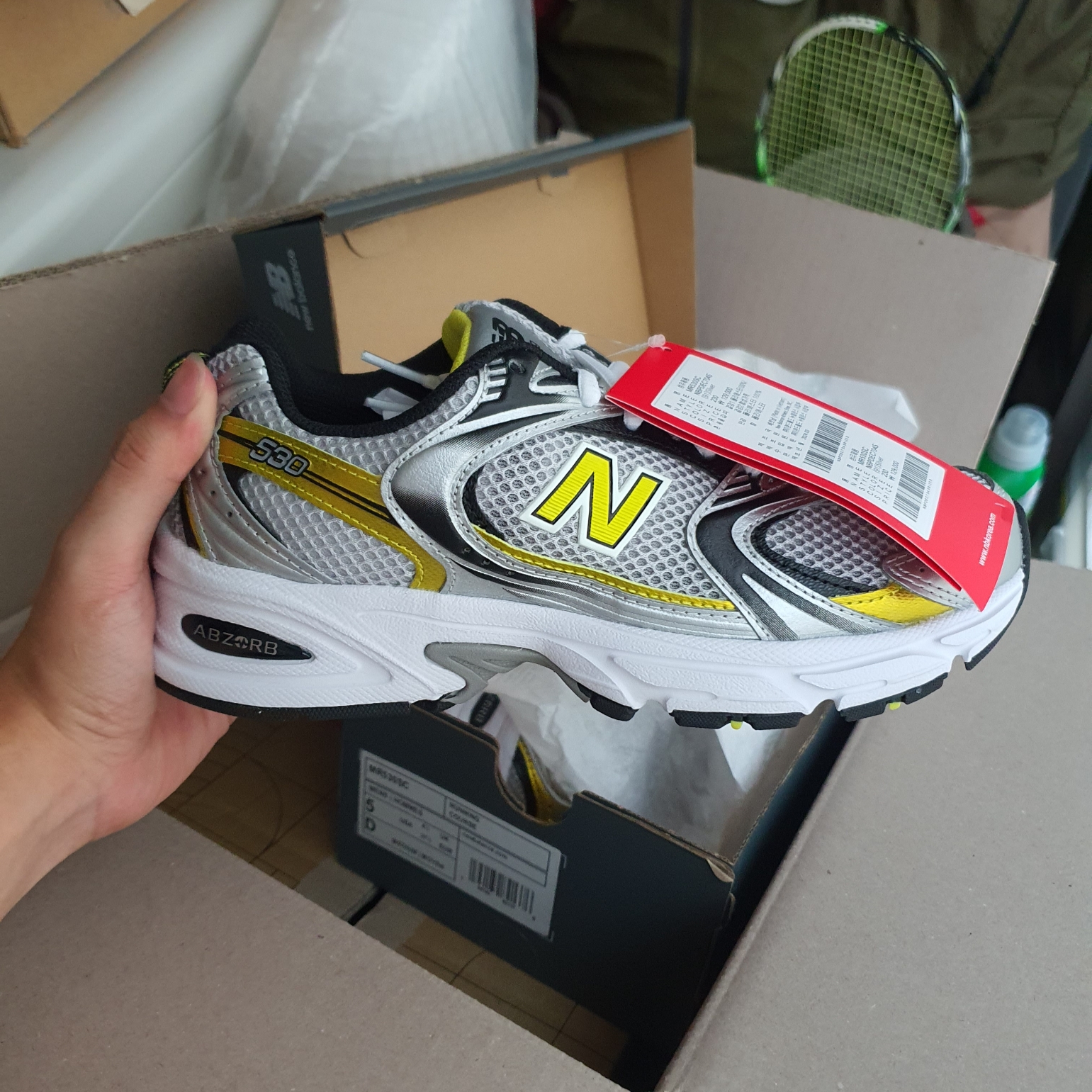 New Balance 530 Silver 착용 스타일