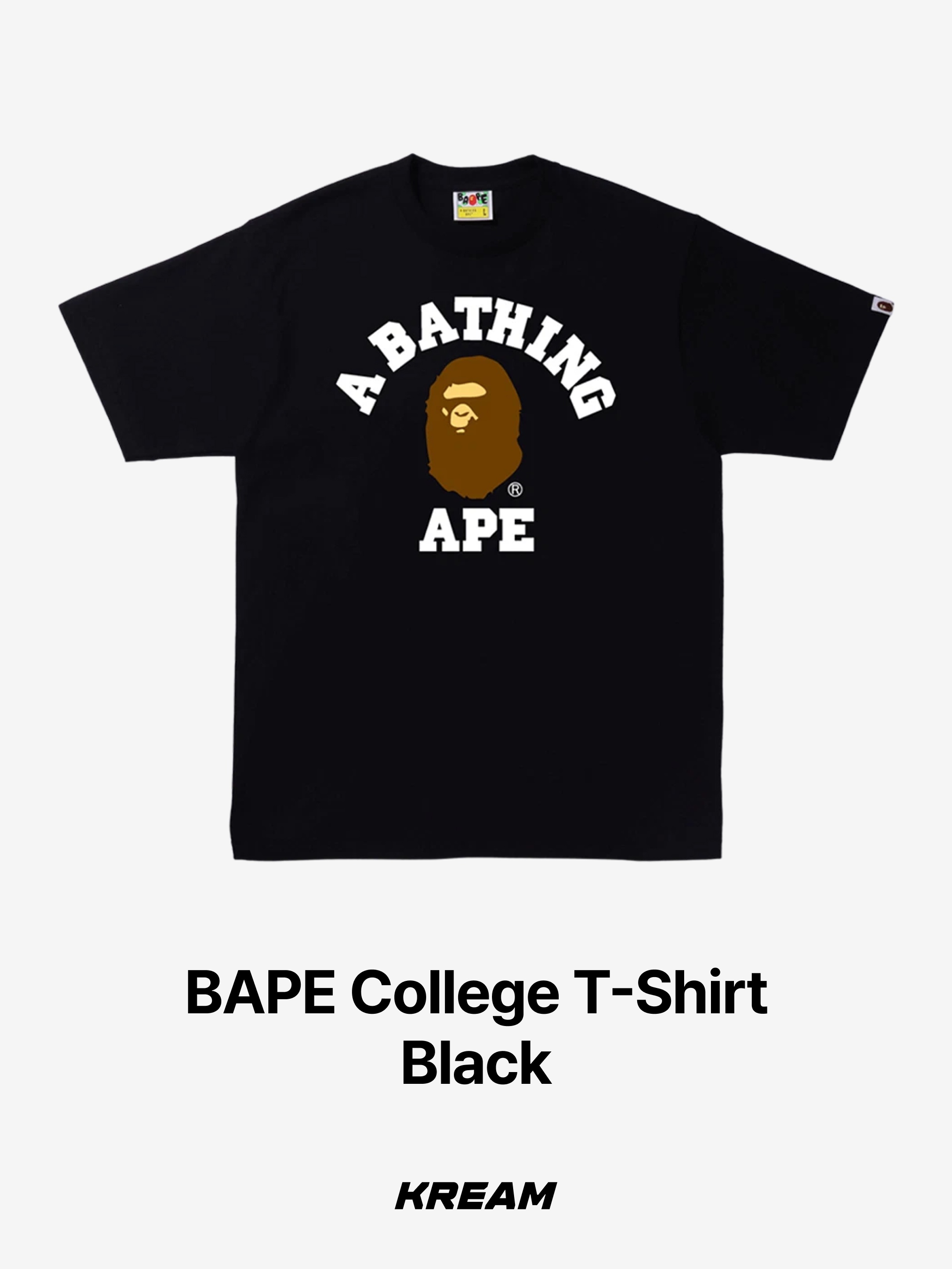 BAPE Liquid Camo College T-Shirt Black Olive Drab, BAPE 1st Camo College T-Shirt Black Green 착용 스타일 - 5