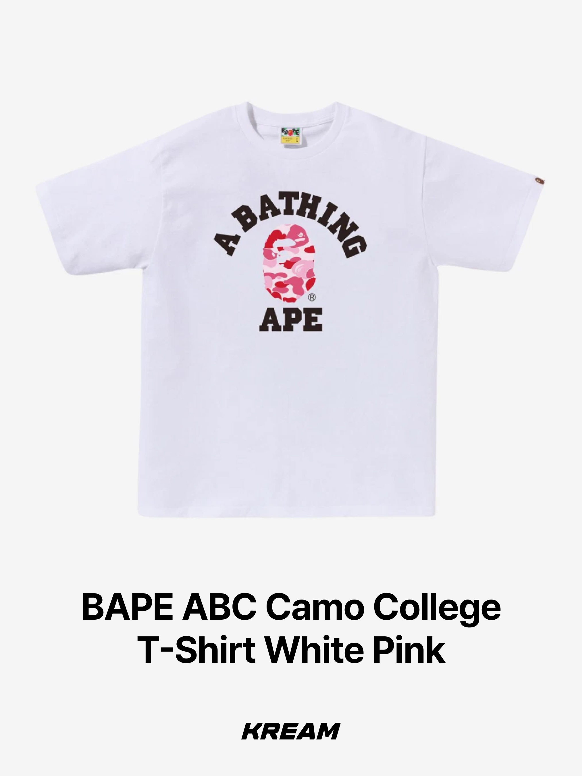 BAPE Liquid Camo College T-Shirt Black Olive Drab, BAPE 1st Camo College T-Shirt Black Green 착용 스타일 - 3