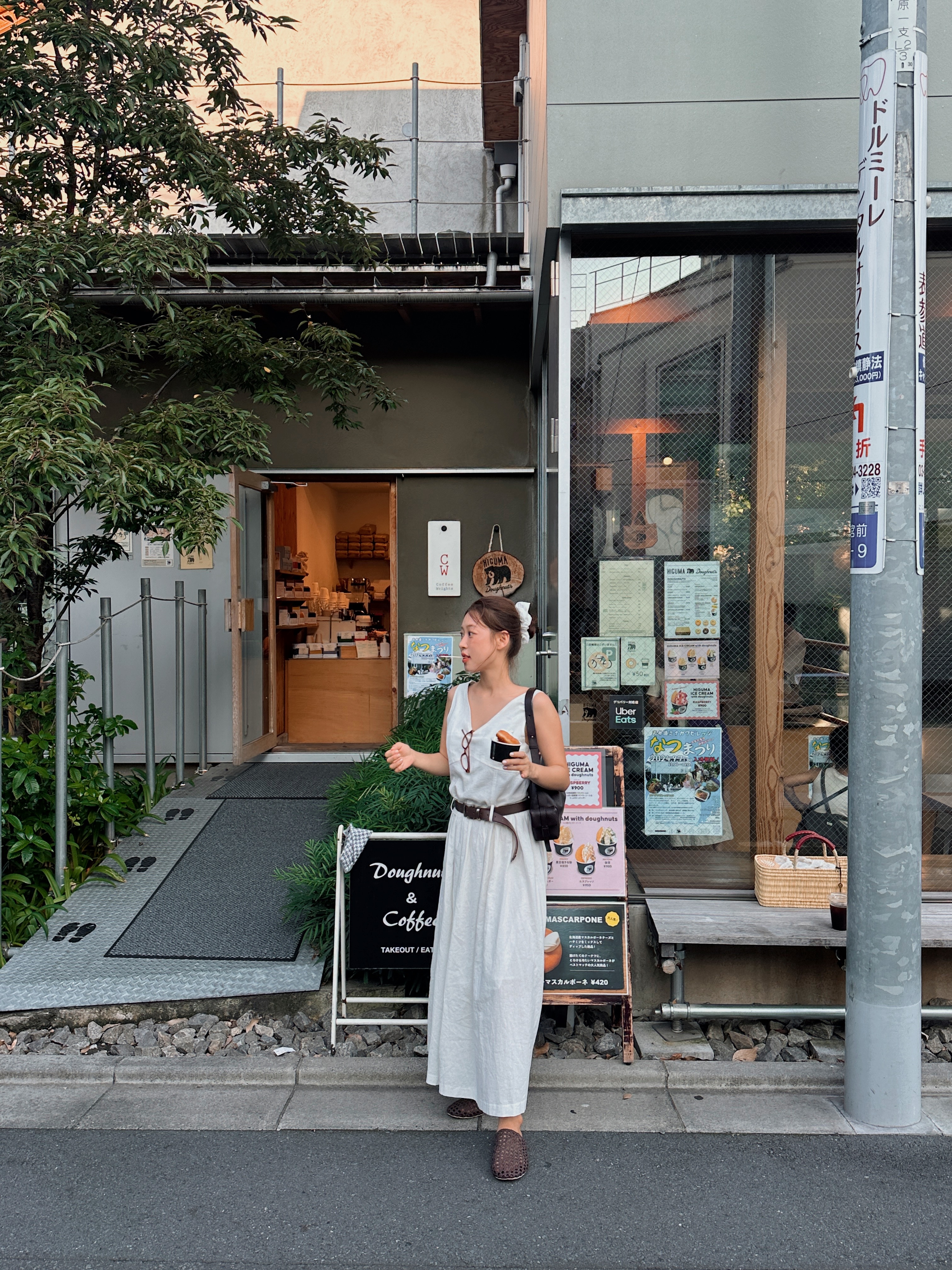 🏠님의 스타일 - 7