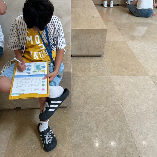 스타일 카드