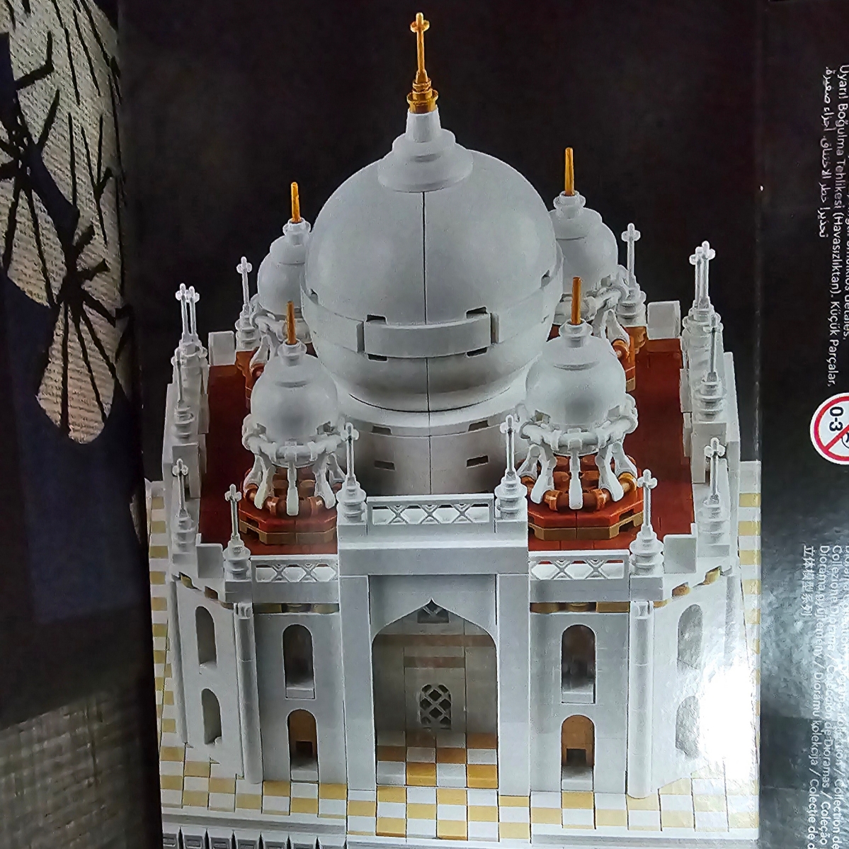 Lego Architecture Taj Mahal 착용 스타일