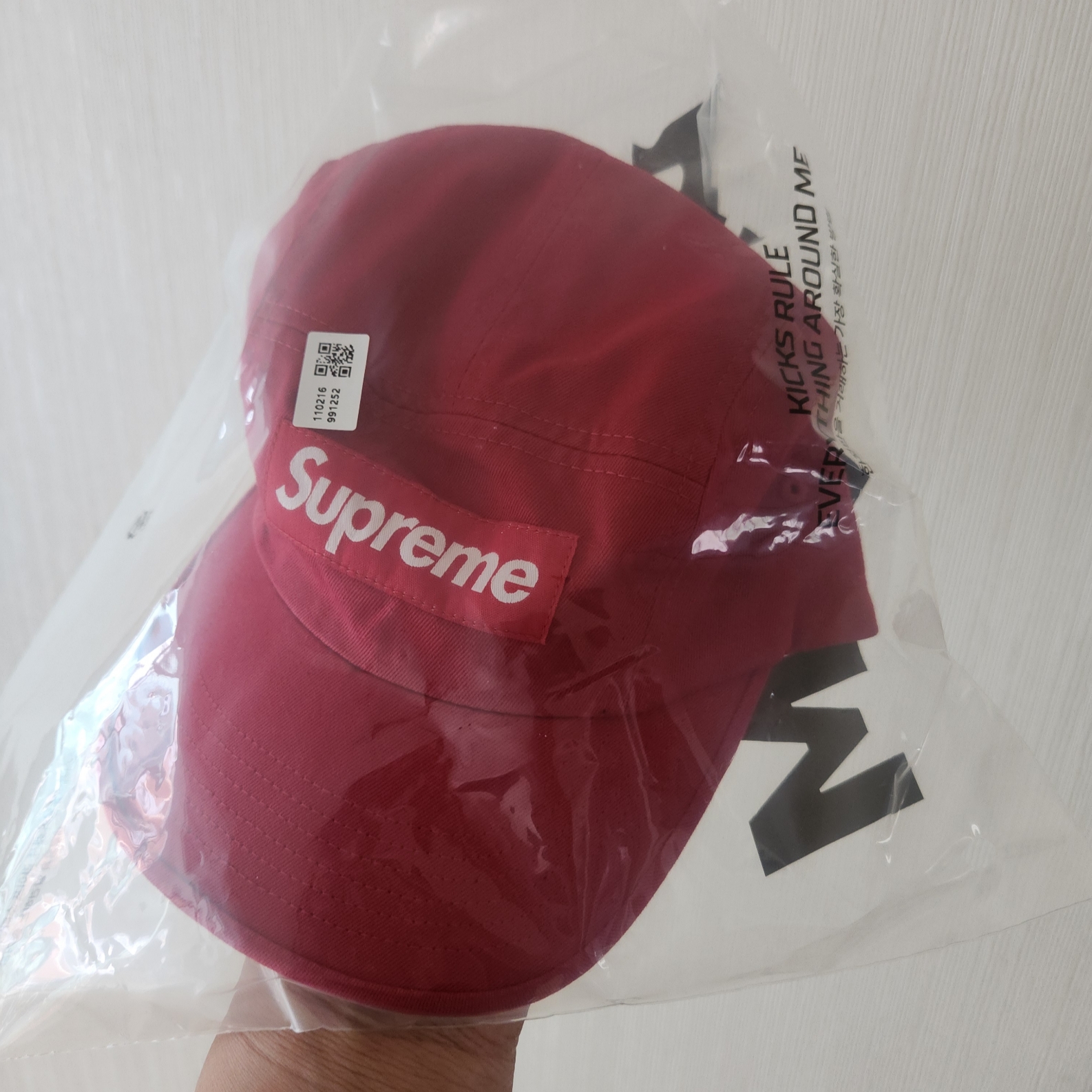 Supreme Washed Chino Twill Camp Cap Red - 24SS 착용 스타일