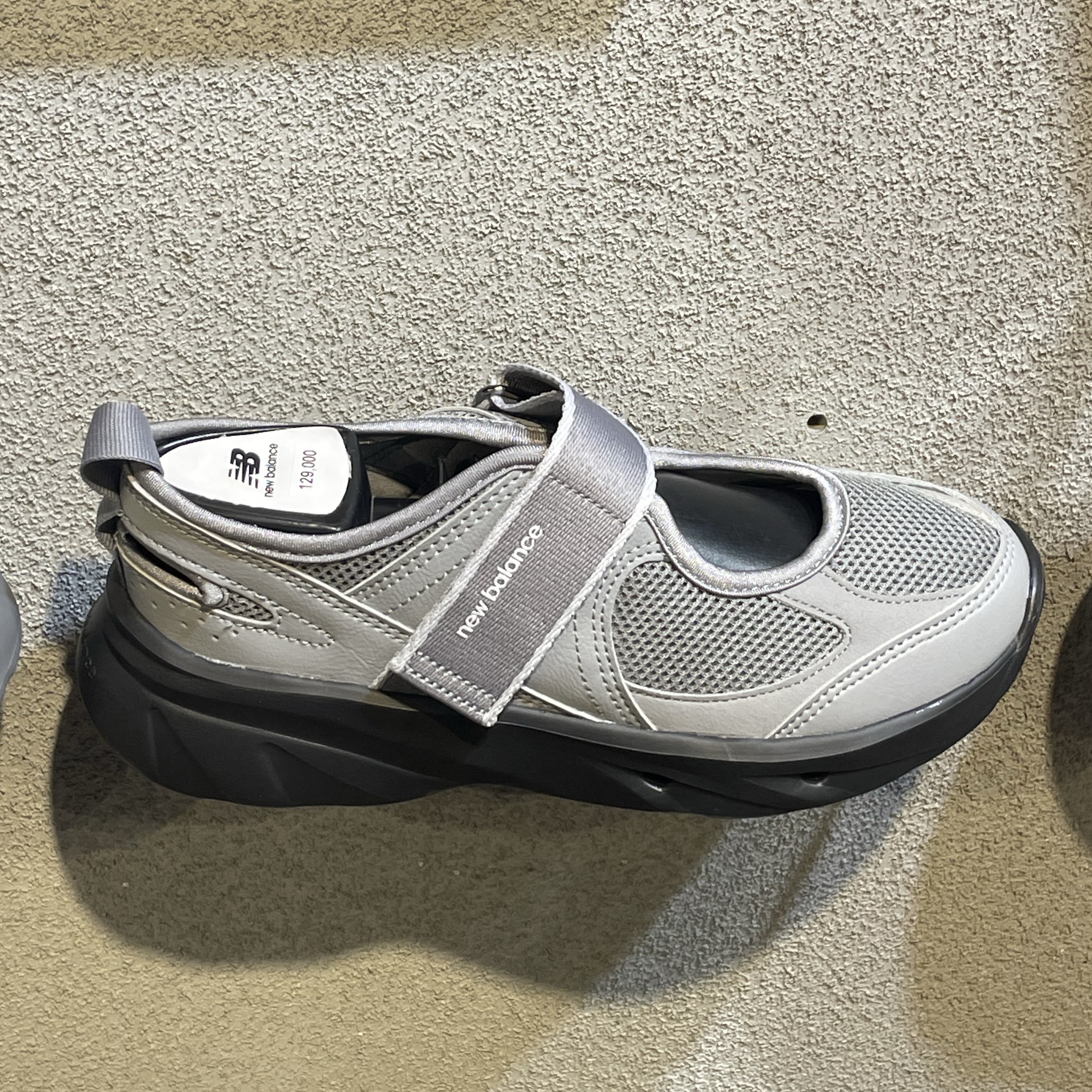 (W) New Balance Breeze SD2202 Gray 착용 스타일