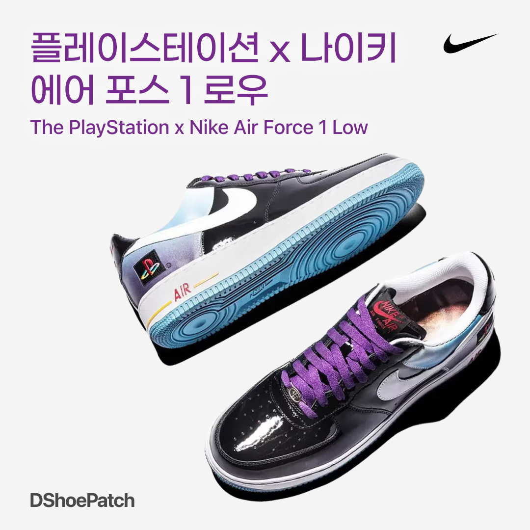 Nike Air Force 1 Low Black Sail, Nike Air Force 1 Low QS Black White 착용 스타일 - 1