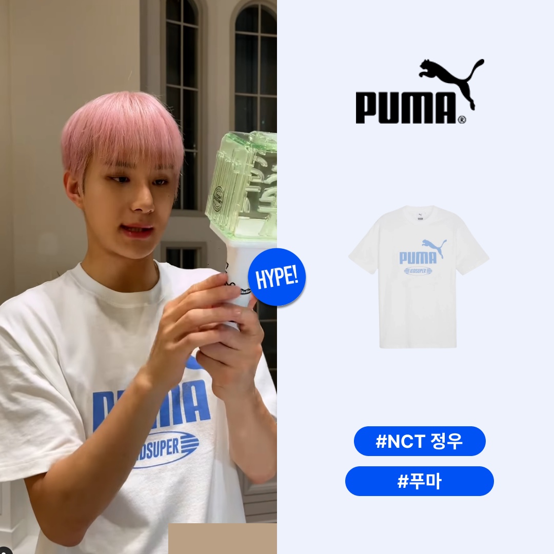Puma x KidSuper Graphic T-shirt White 착용 스타일 - 1