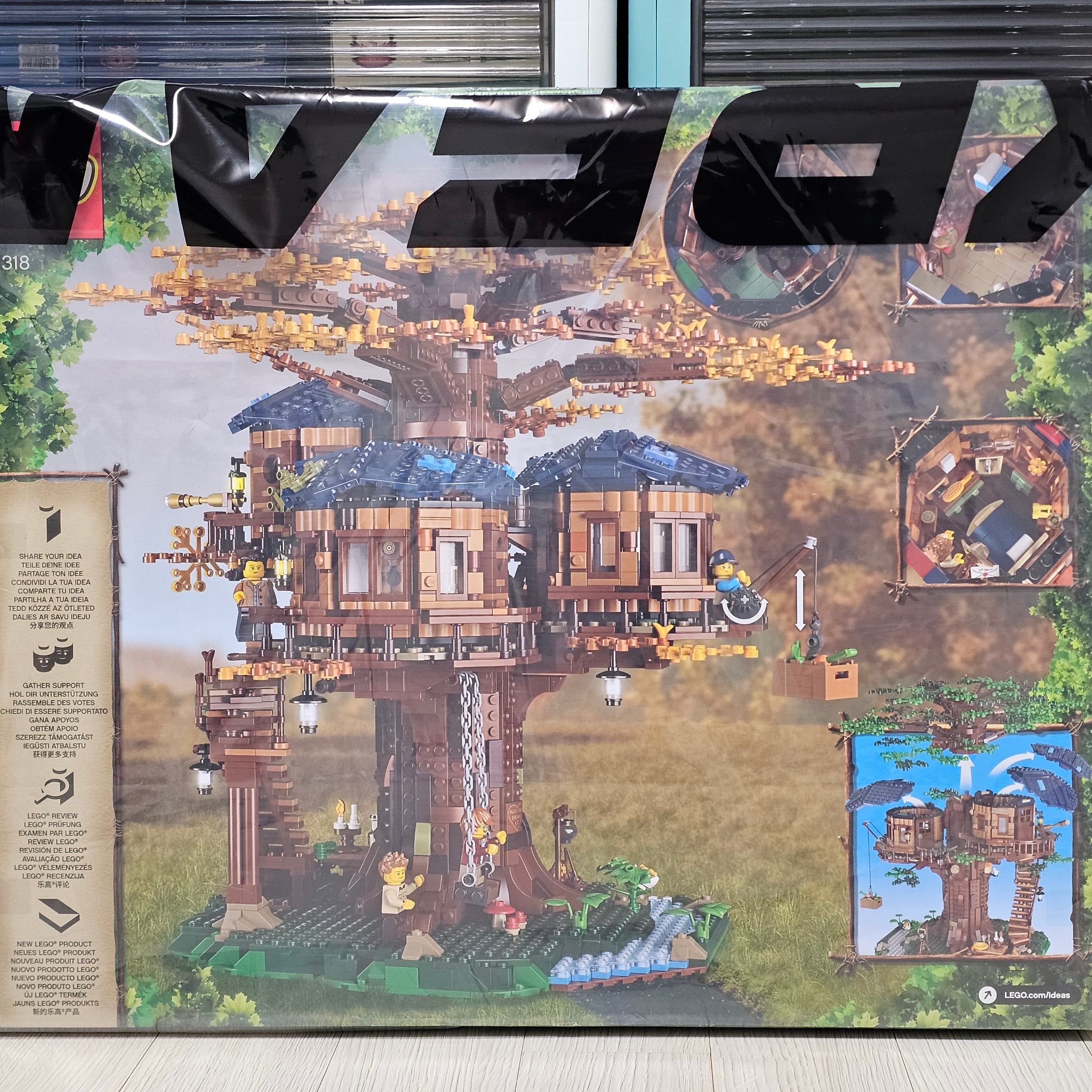 Lego Tree House 착용 스타일 - 2
