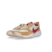 Nike x Tom Sachs Mars Yard Shoe 2.0 Space Camp