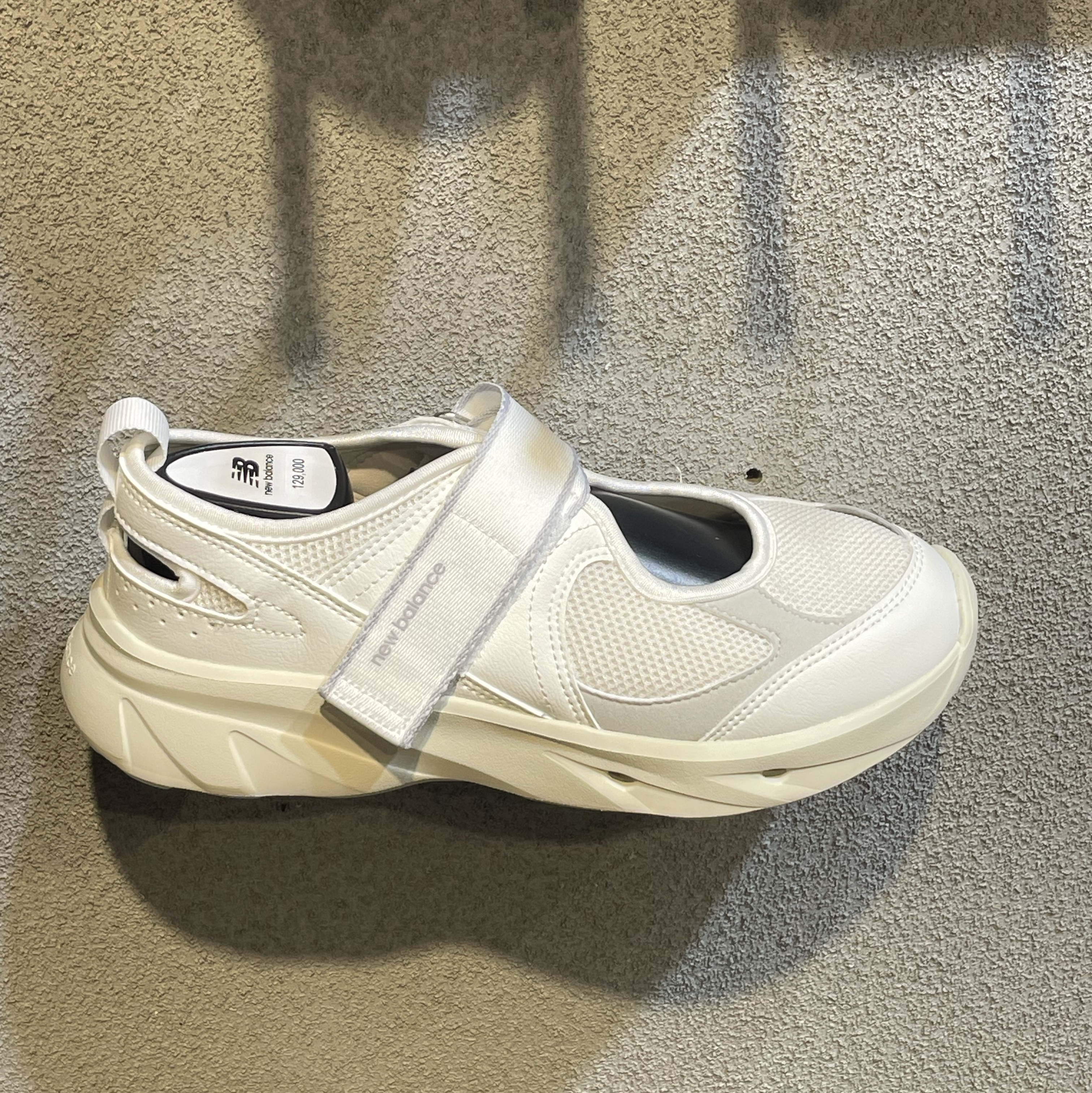 (W) New Balance Breeze SD2202 White 착용 스타일
