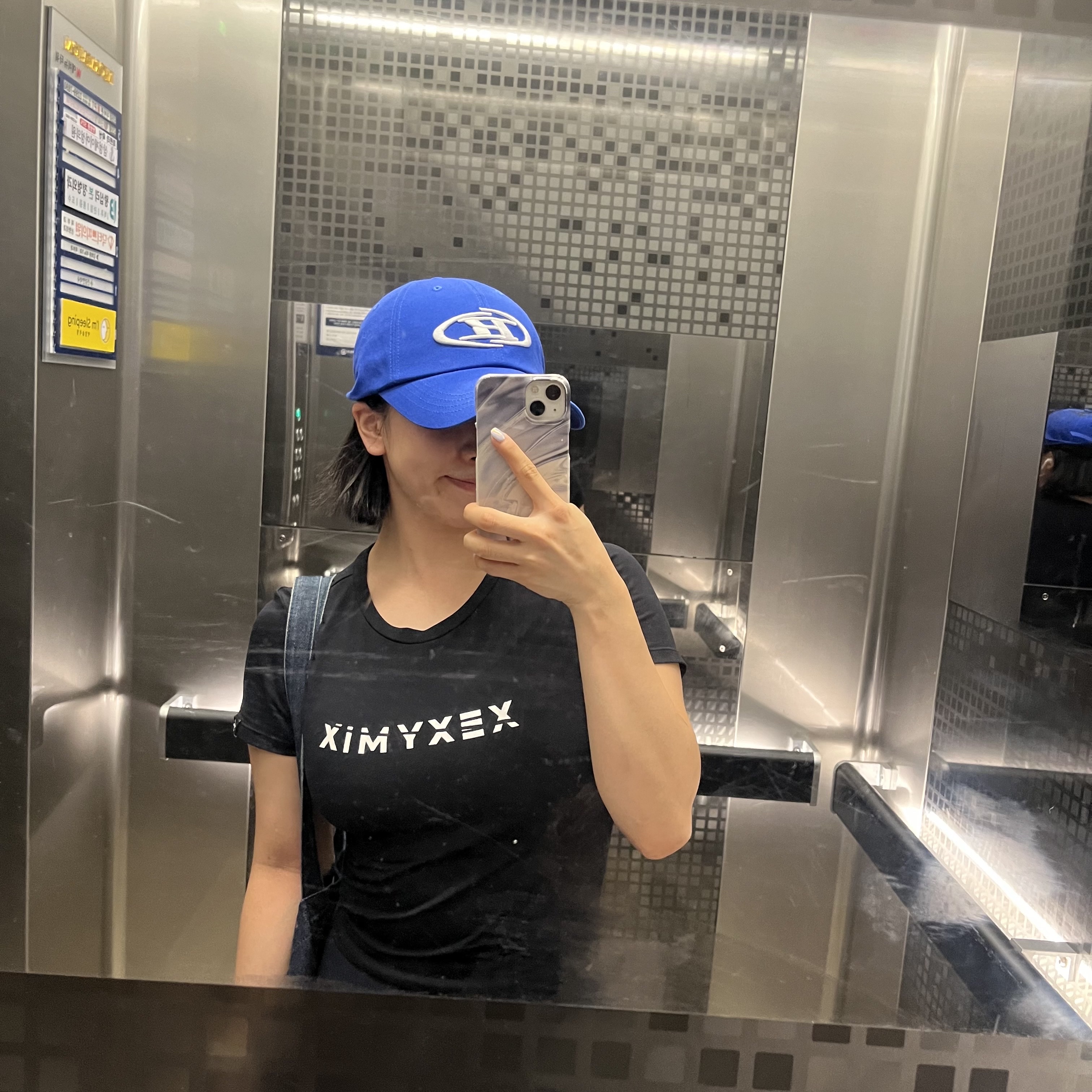 BORN TO WIN B Symbol Big Logo Ball Cap Blue 착용 스타일