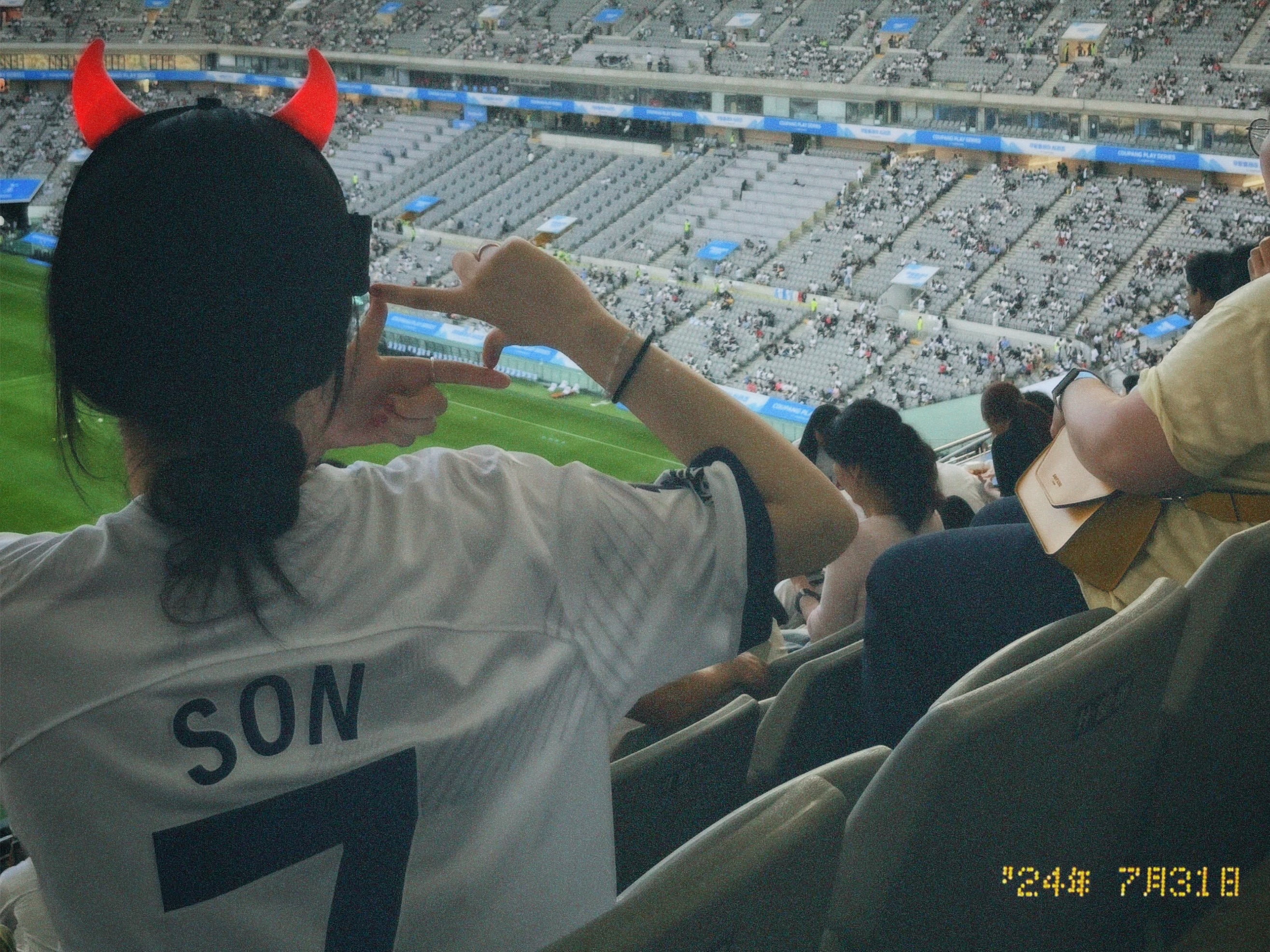 Nike Tottenham Hotspur 2023/24 Dri-Fit Stadium Home Jersey White (Non Marking Ver.) 착용 스타일 - 2