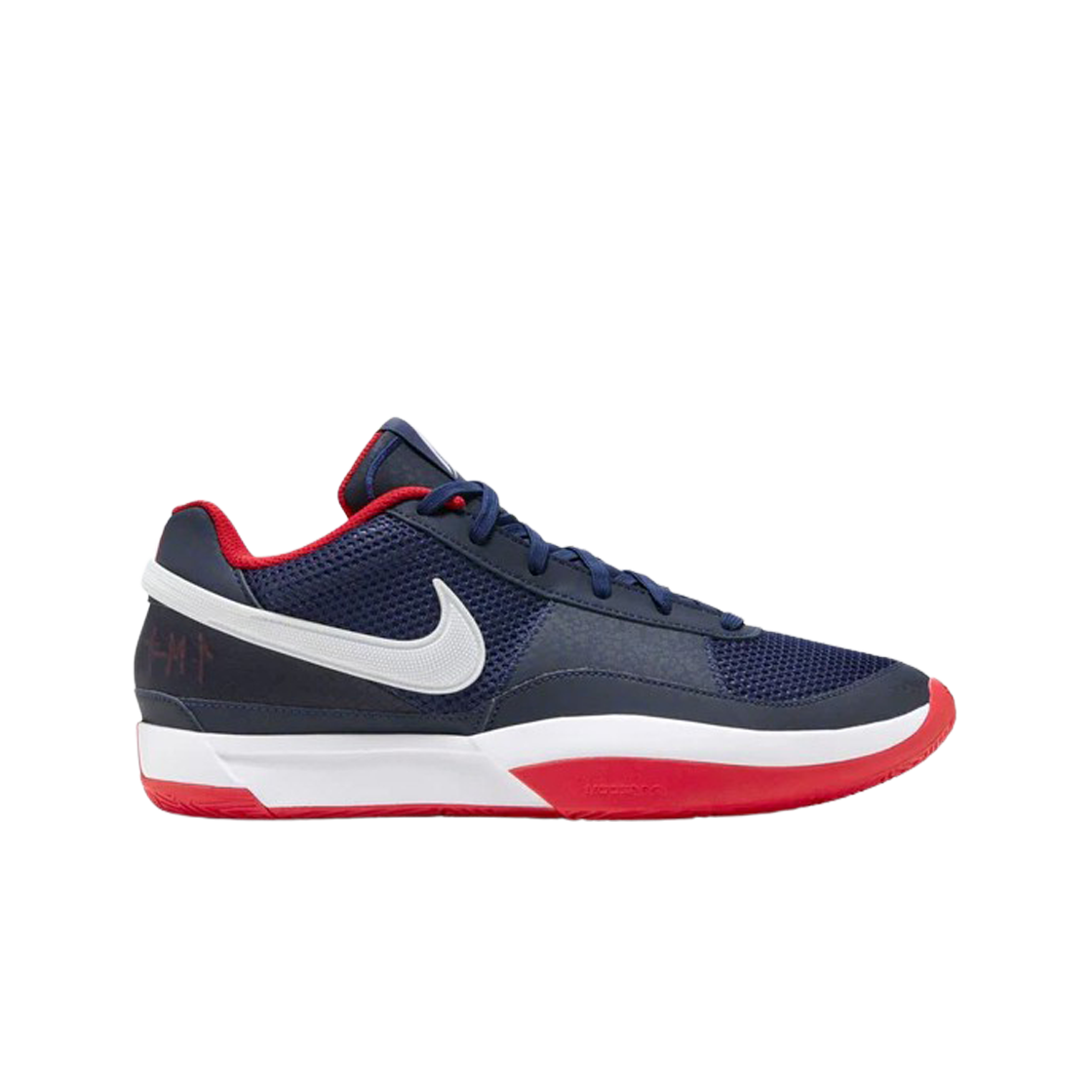 【美品】NIKE JA 1 EP 29㎝ Nike Ja 1 EP Mistached Basketball 'Bright Mandarin/Vapor