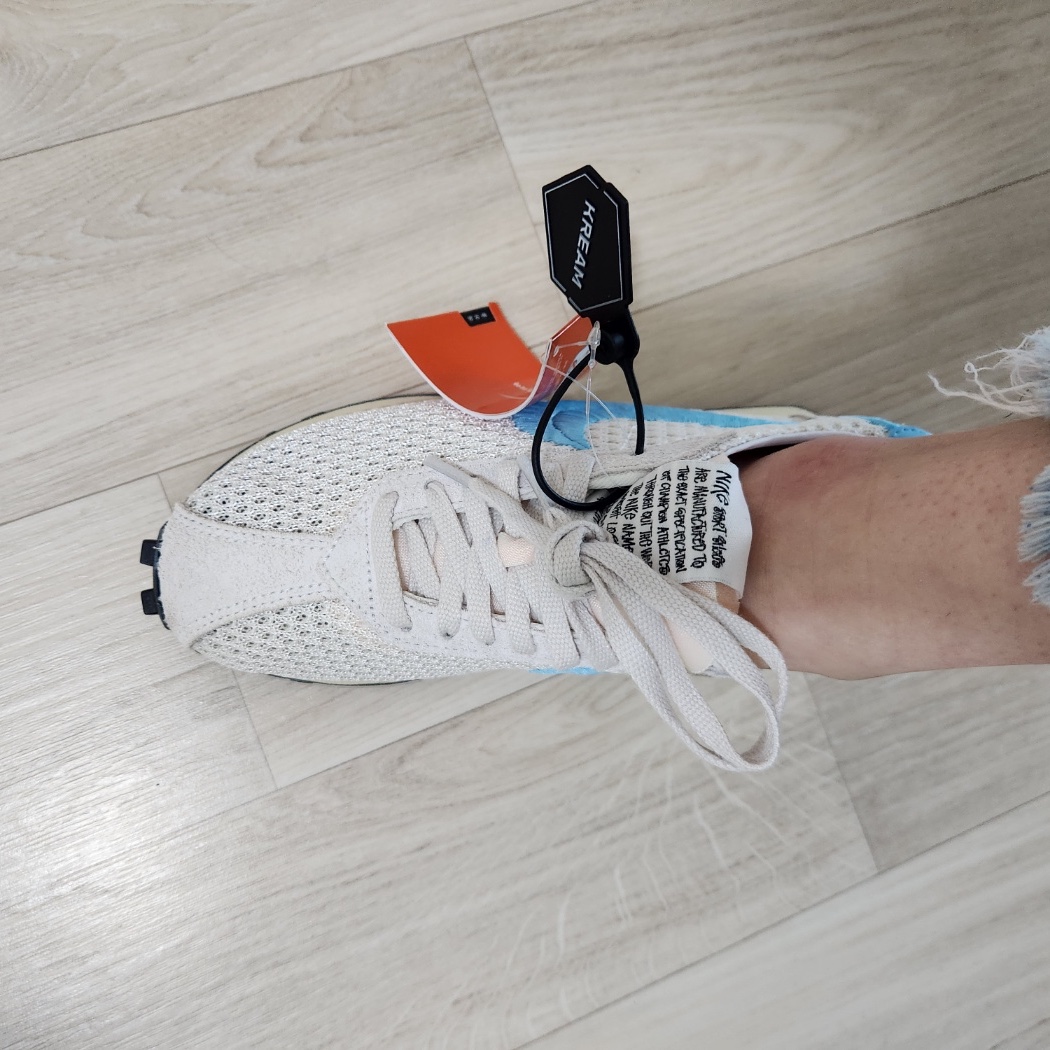 Nike x Stussy LD-1000 SP Phantom Aquarius Blue 착용 스타일 - 2
