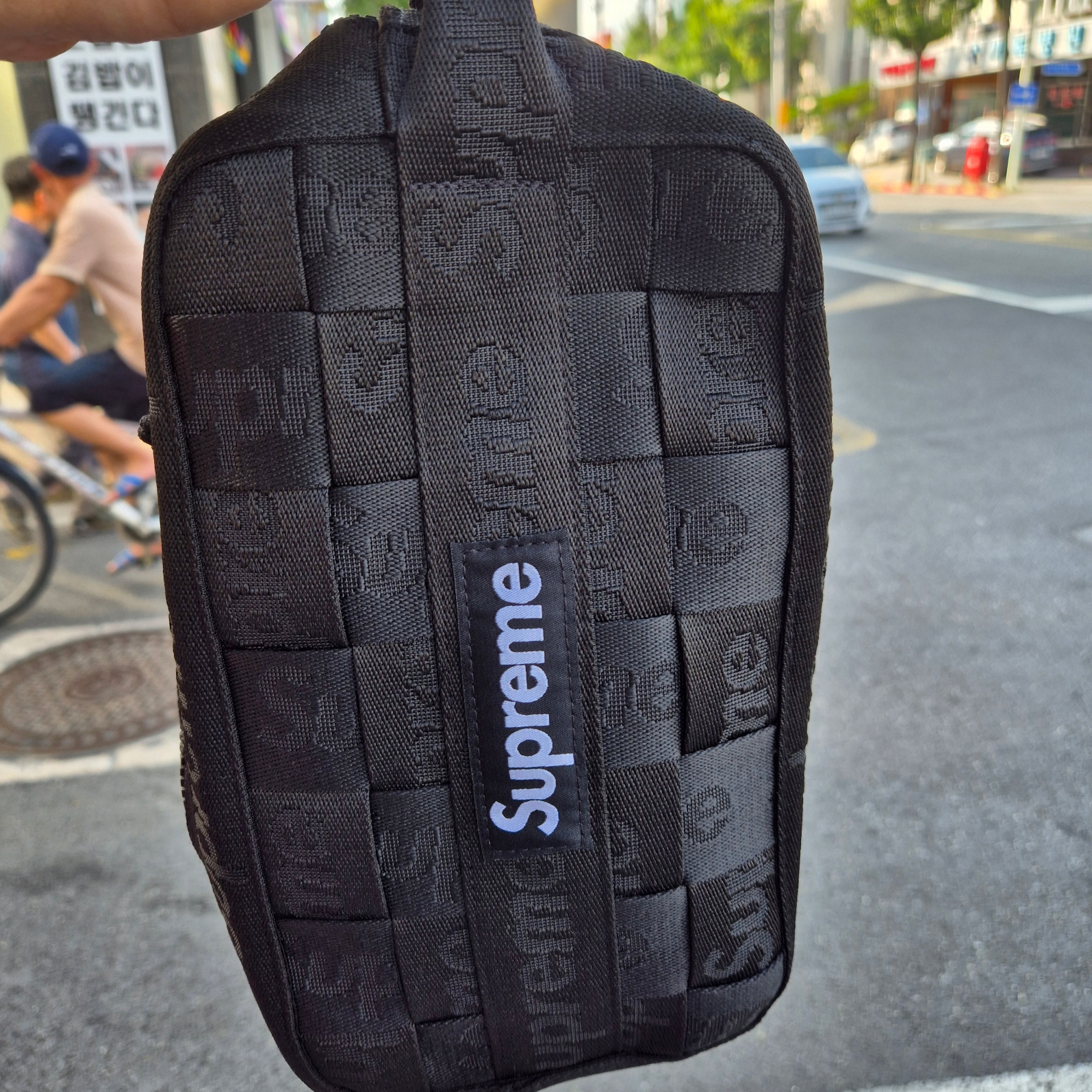 Supreme Woven Utility Bag Black - 24SS 착용 스타일