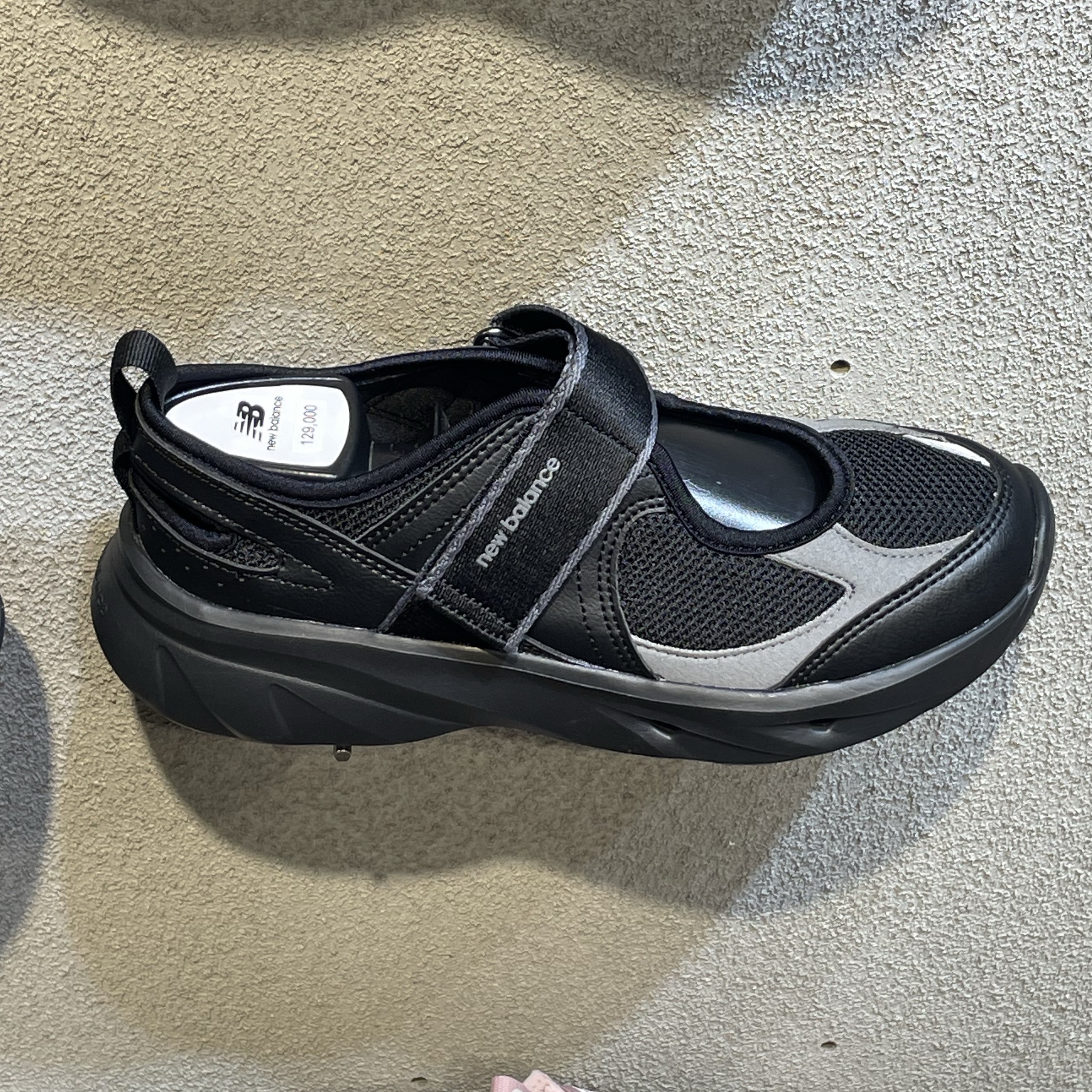 (W) New Balance Breeze SD2202 Black 착용 스타일