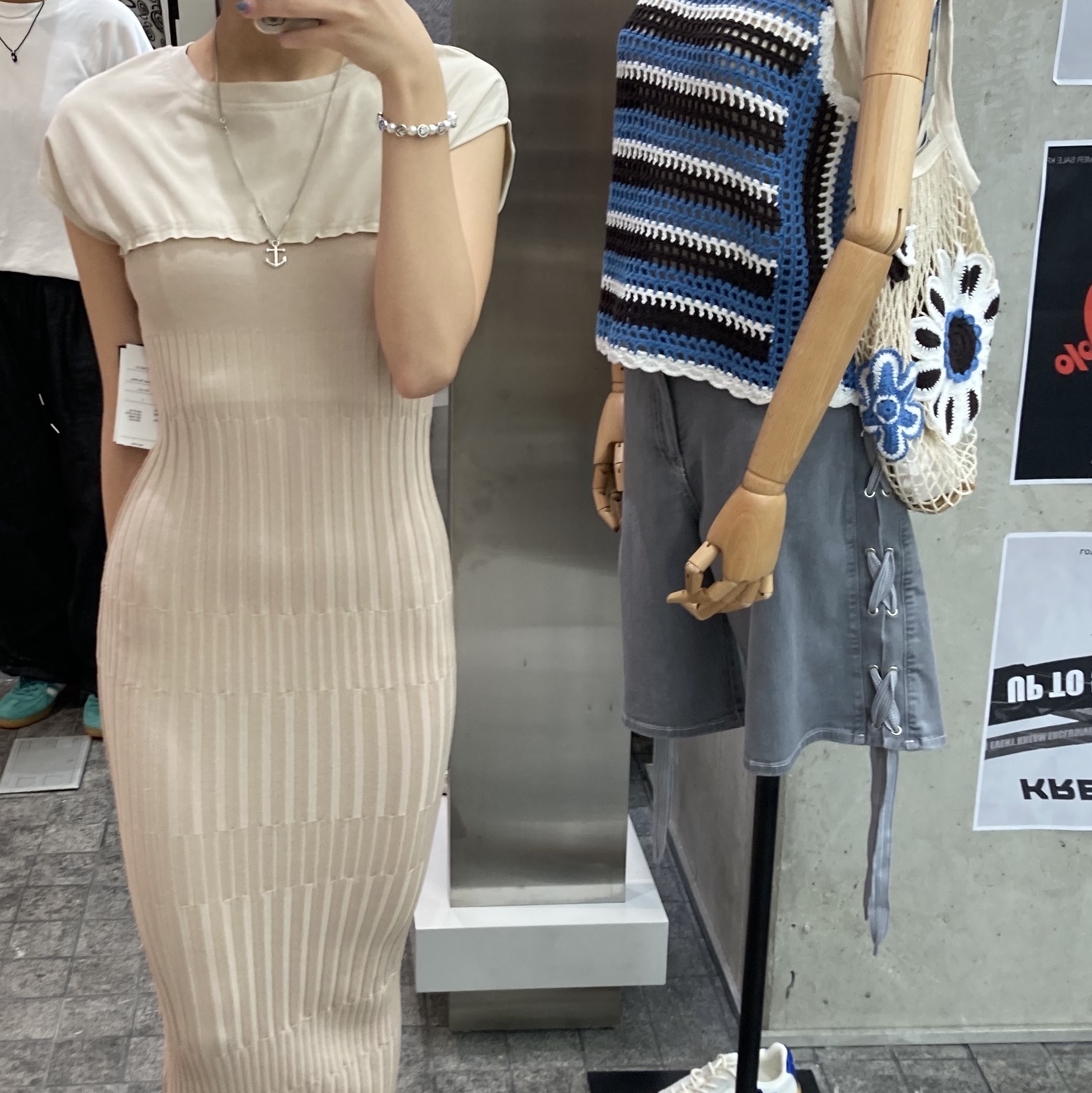 Perverze Women Combination Tee-dress Beige, Quarqor #5508 Necklace 착용 스타일 - 1