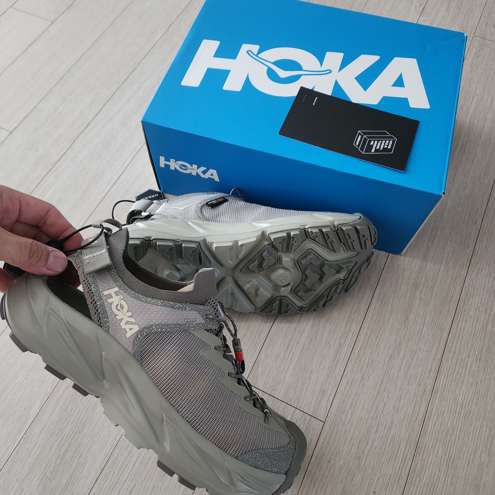 Hoka Hopara 2 Barley Oat Milk 착용 스타일 - 1