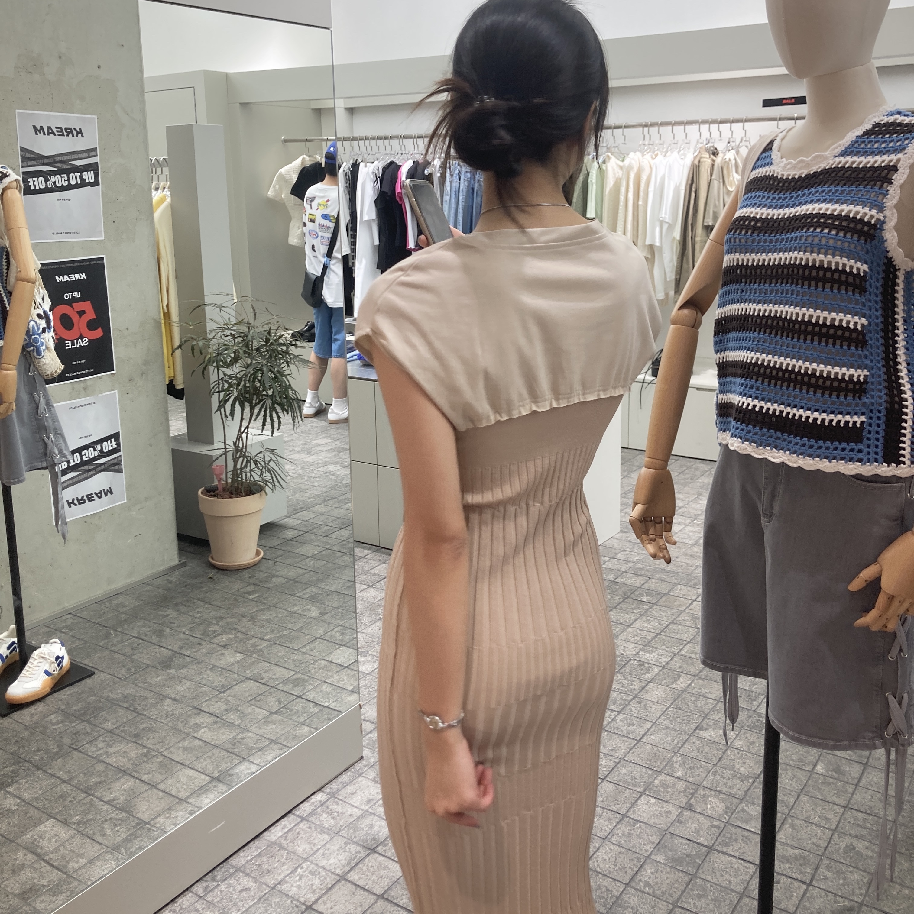 Perverze Women Combination Tee-dress Beige, Quarqor #5508 Necklace 착용 스타일 - 2