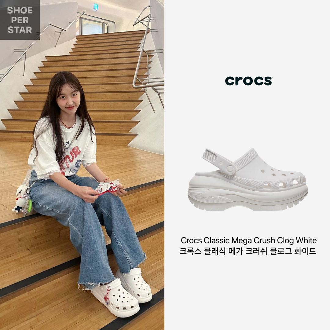 Crocs Classic Mega Crush Clog White 착용 스타일 - 1