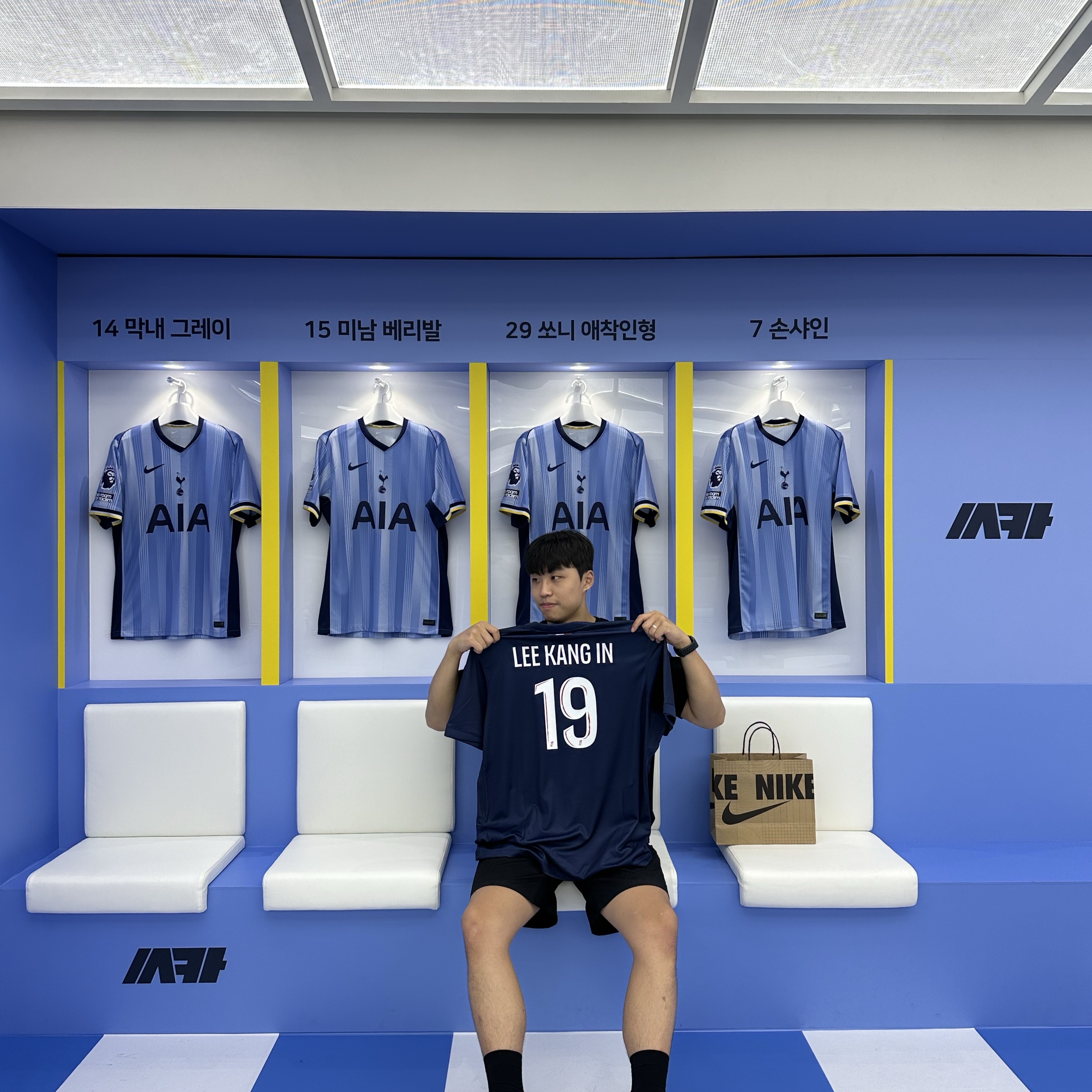 Asics Unlimited Gel-Kayano 14 Carrier Grey Black, Nike Paris Saint-Germain 2024/25 Dri-Fit Stadium Home Replica Jersey Midnight Navy (Non Marking Ver.) 착용 스타일 - 3