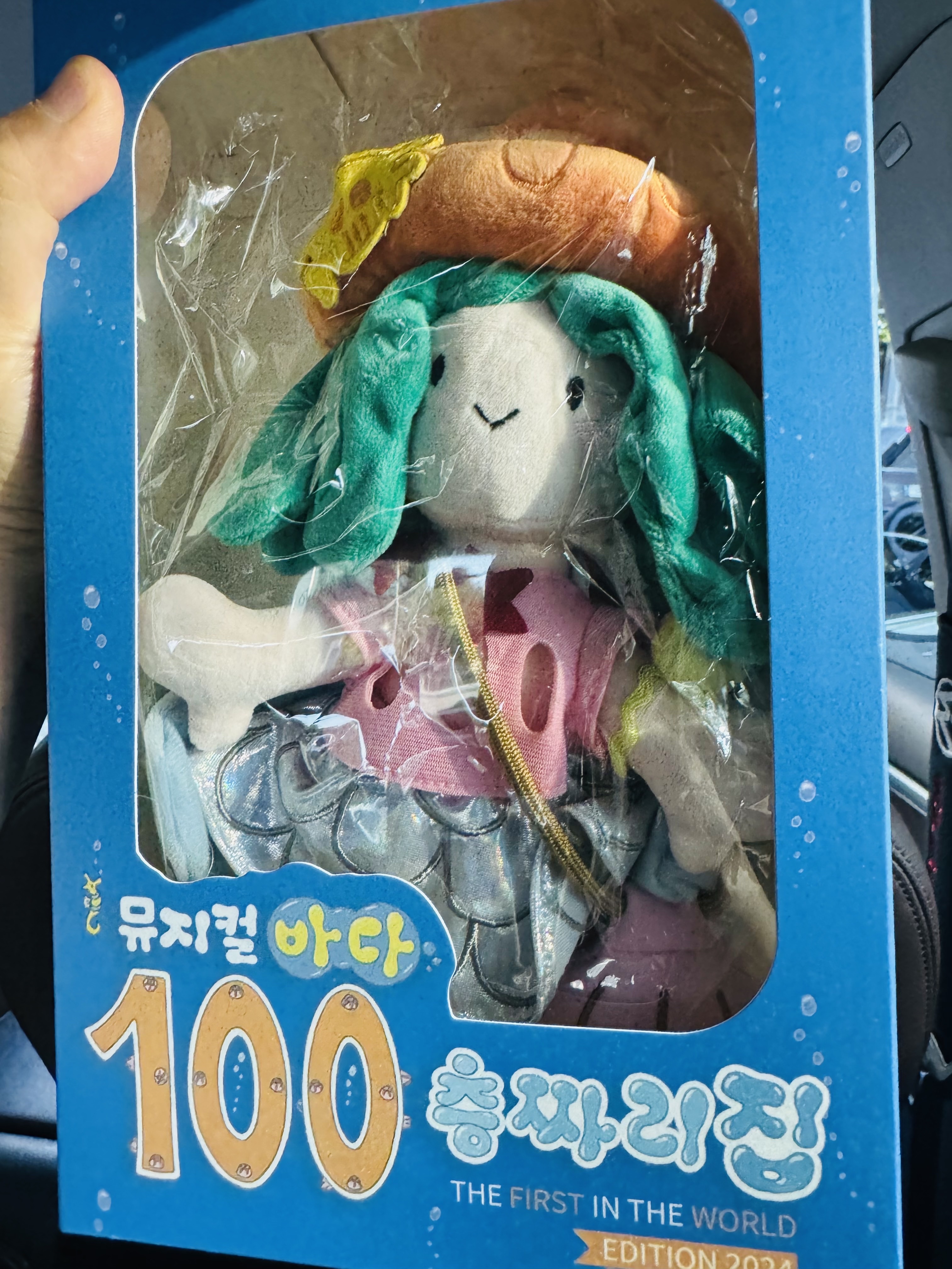 나이키가 몇이니?님의 스타일 - 5