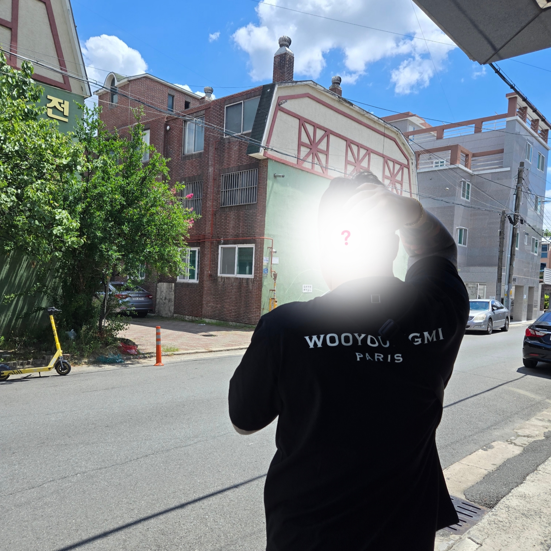 Wooyoungmi Cotton Back Logo T-Shirt Black - 24SS 착용 스타일