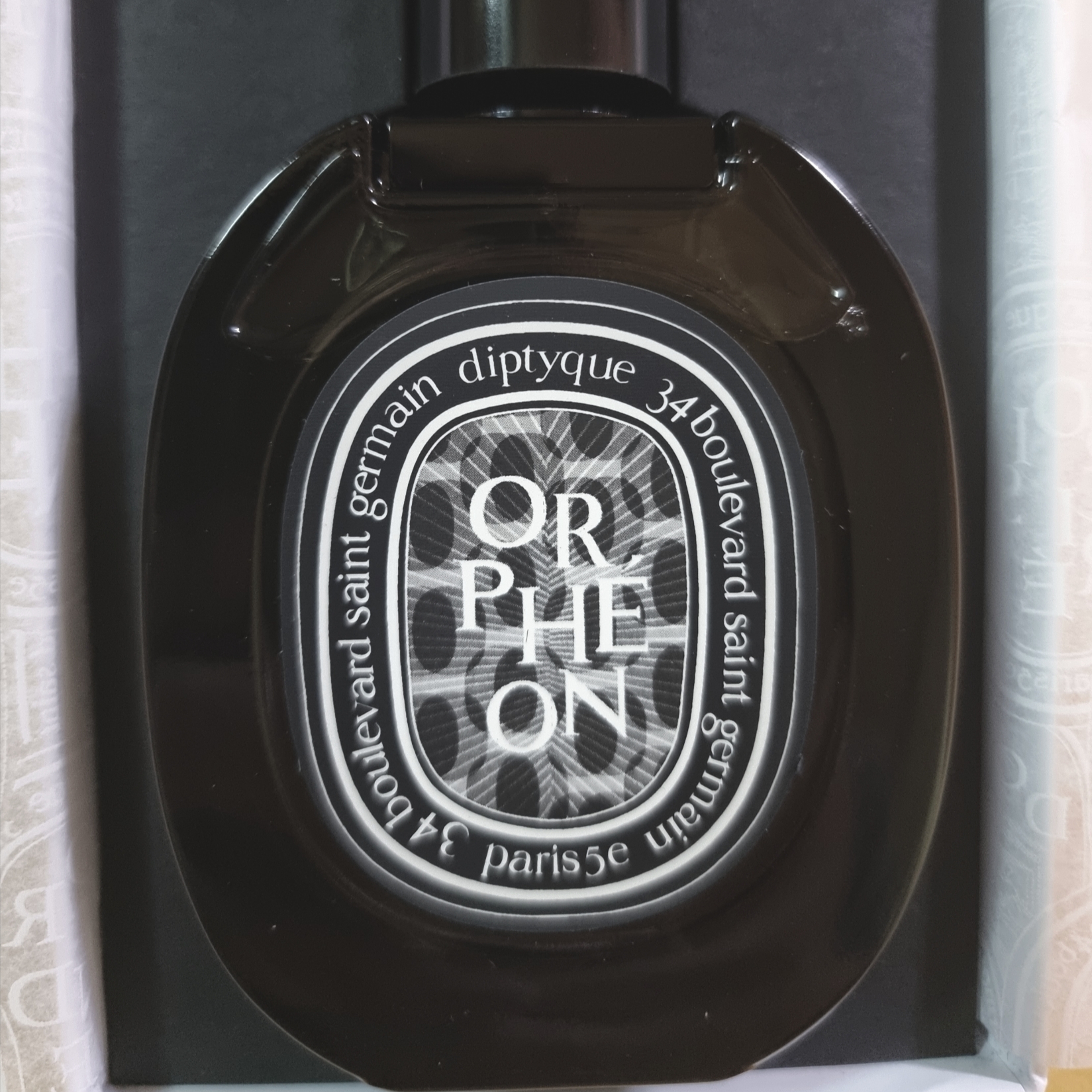 Diptyque Orpheon Eau De Parfum 75ml 착용 스타일