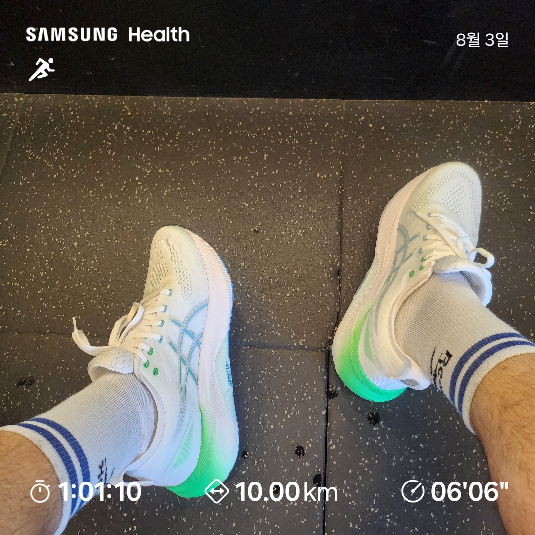 Asics Gel-Kayano 31 White Bright Cyan 착용 스타일