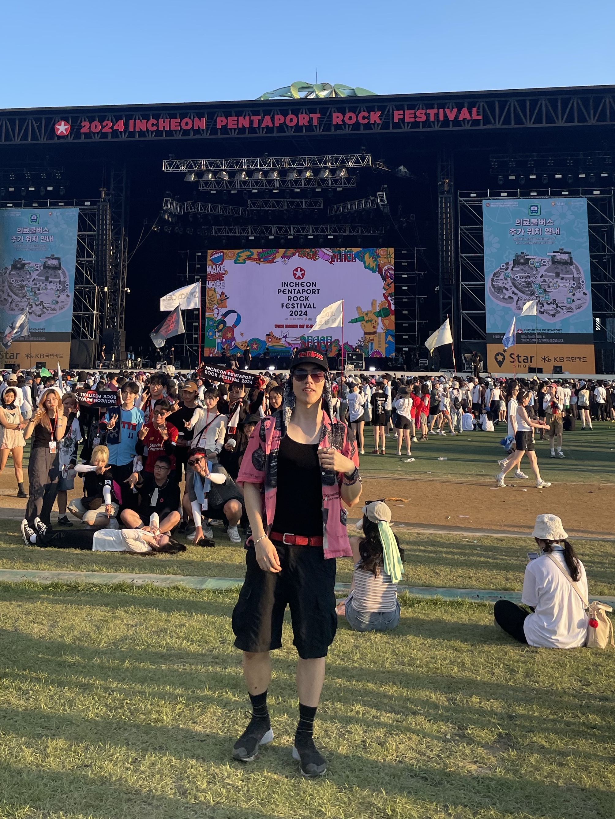 @wonjinator님의 스타일