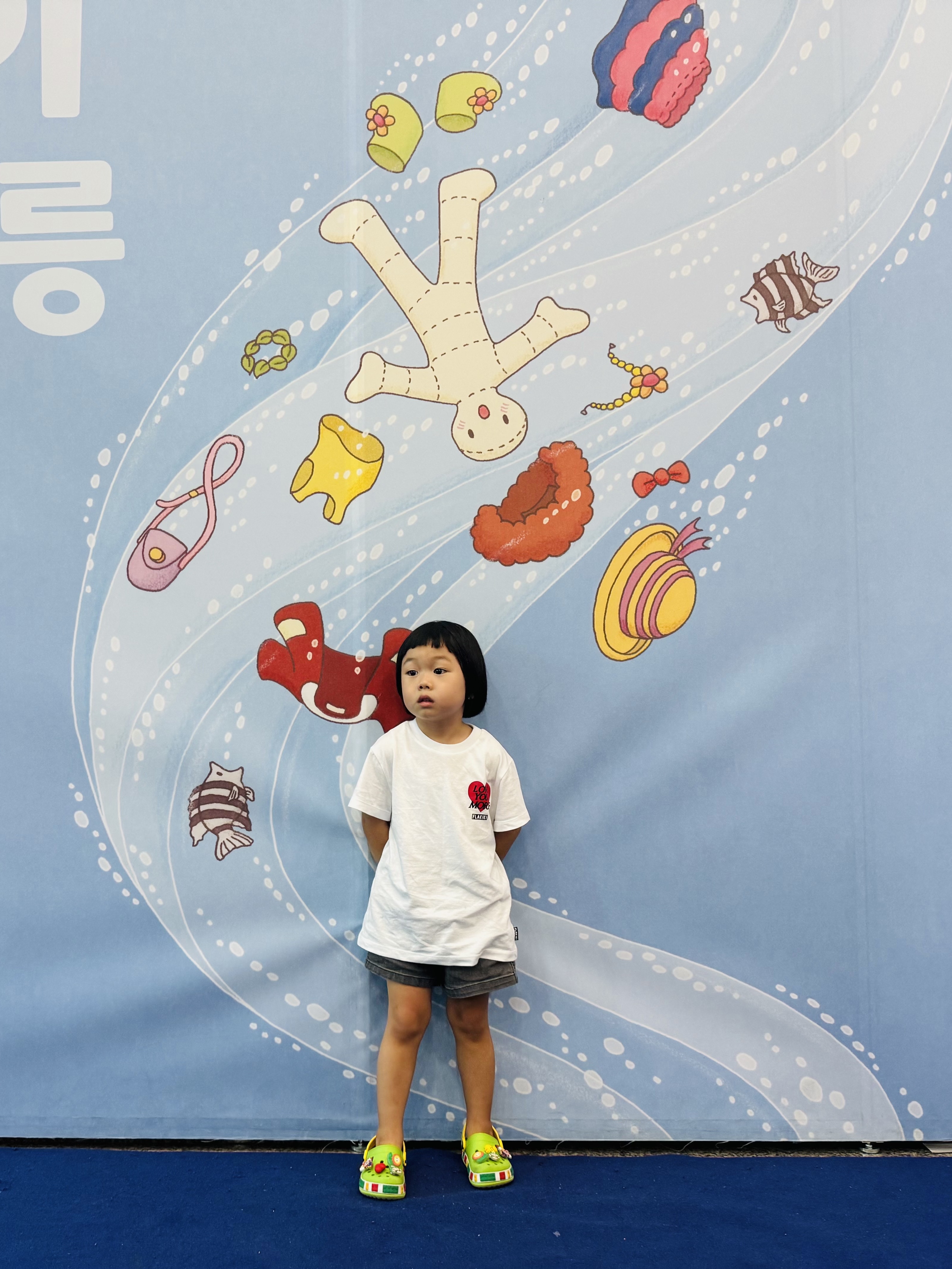 나이키가 몇이니?님의 스타일 - 4