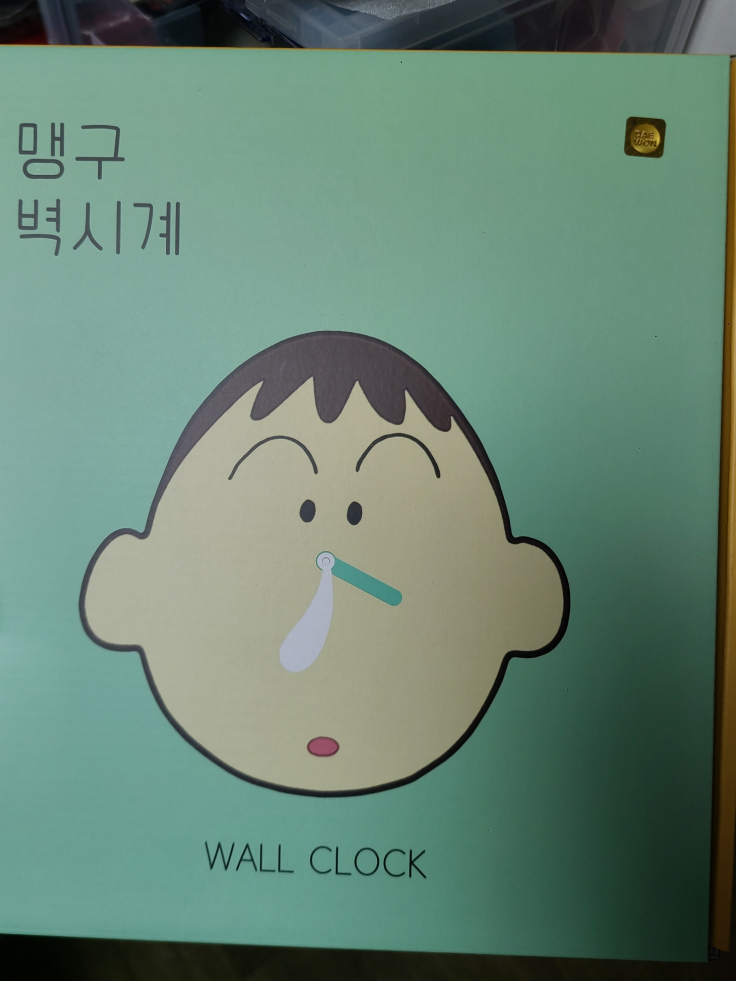 AssA님의 스타일 - 1