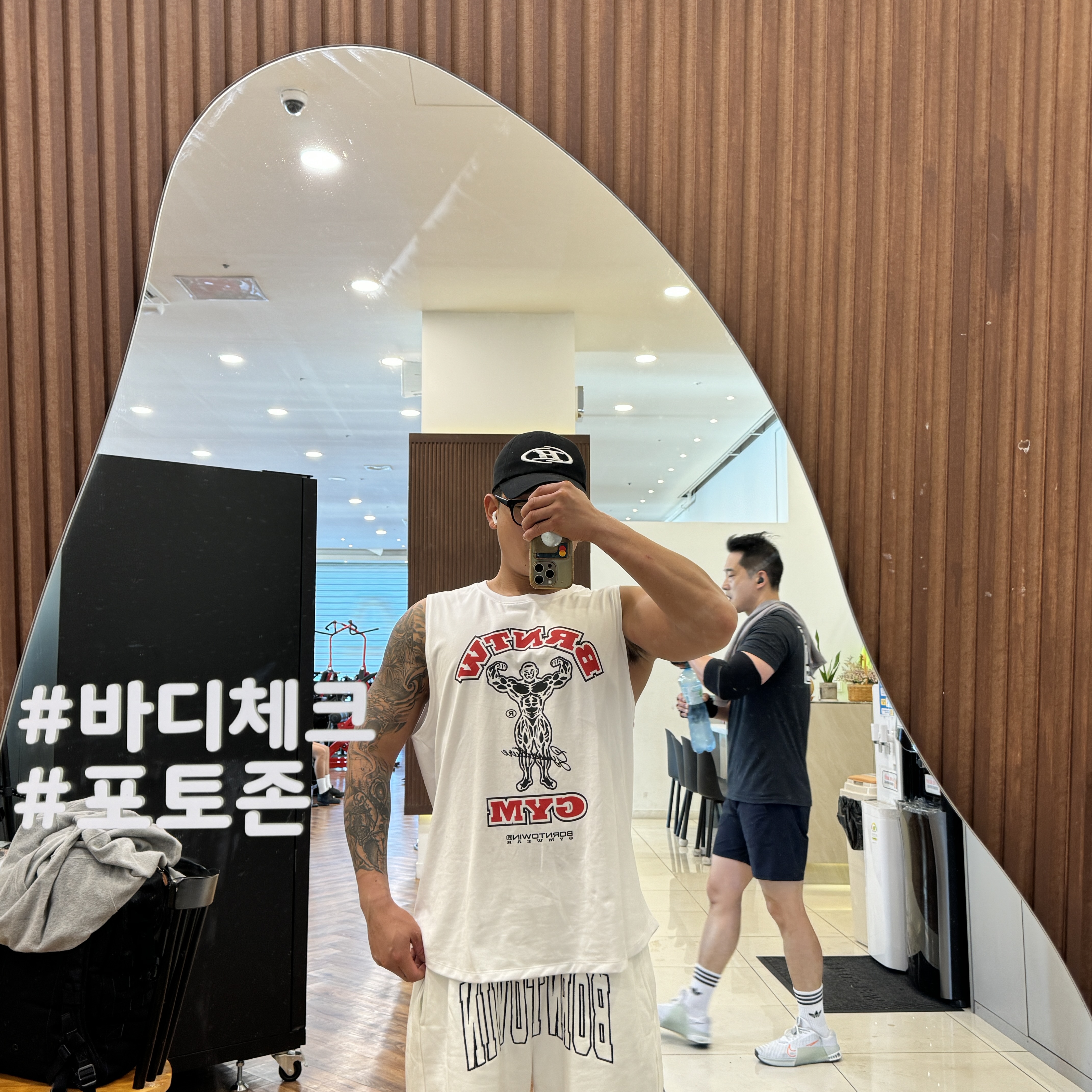 JuHyun님의 스타일 - 2