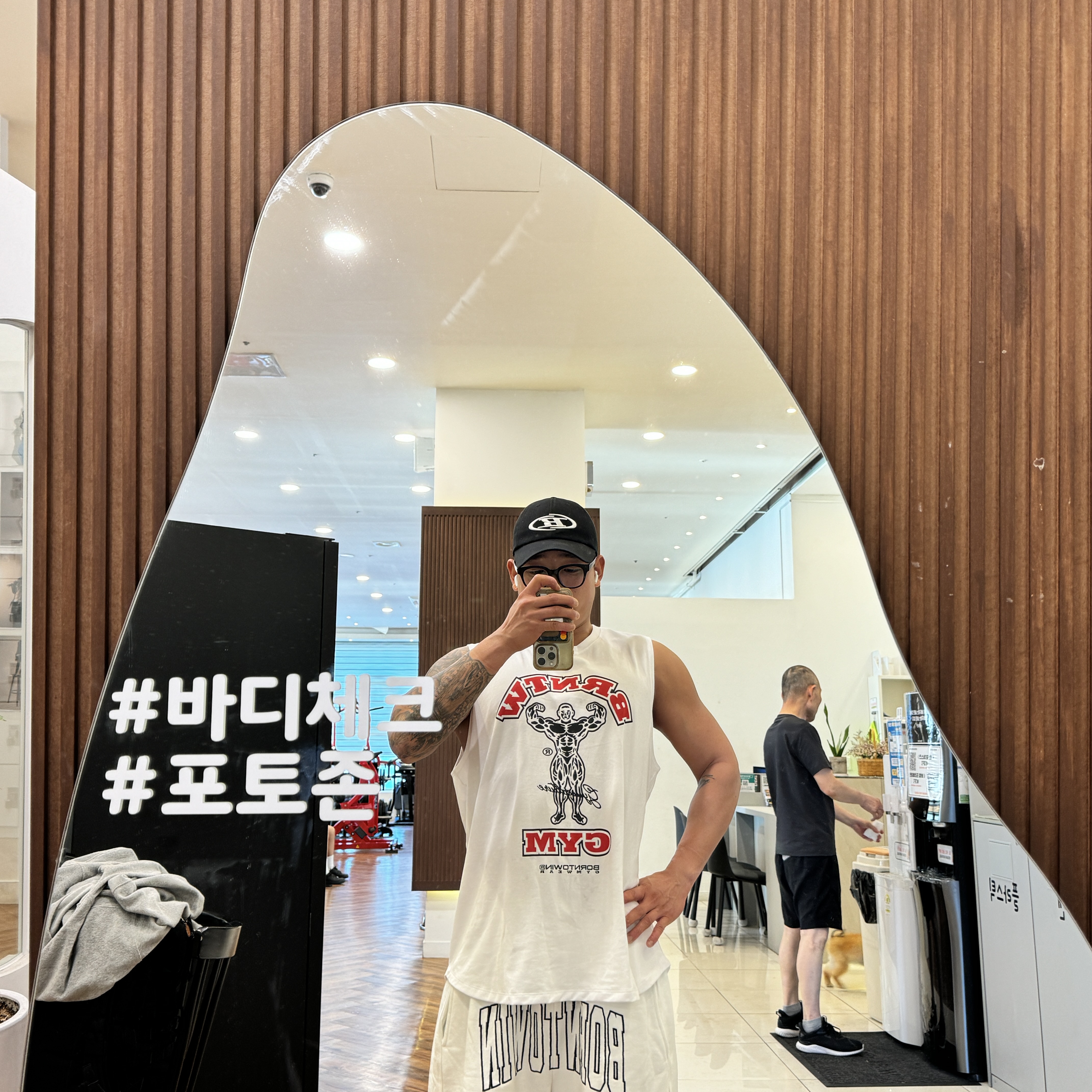 JuHyun님의 스타일 - 3