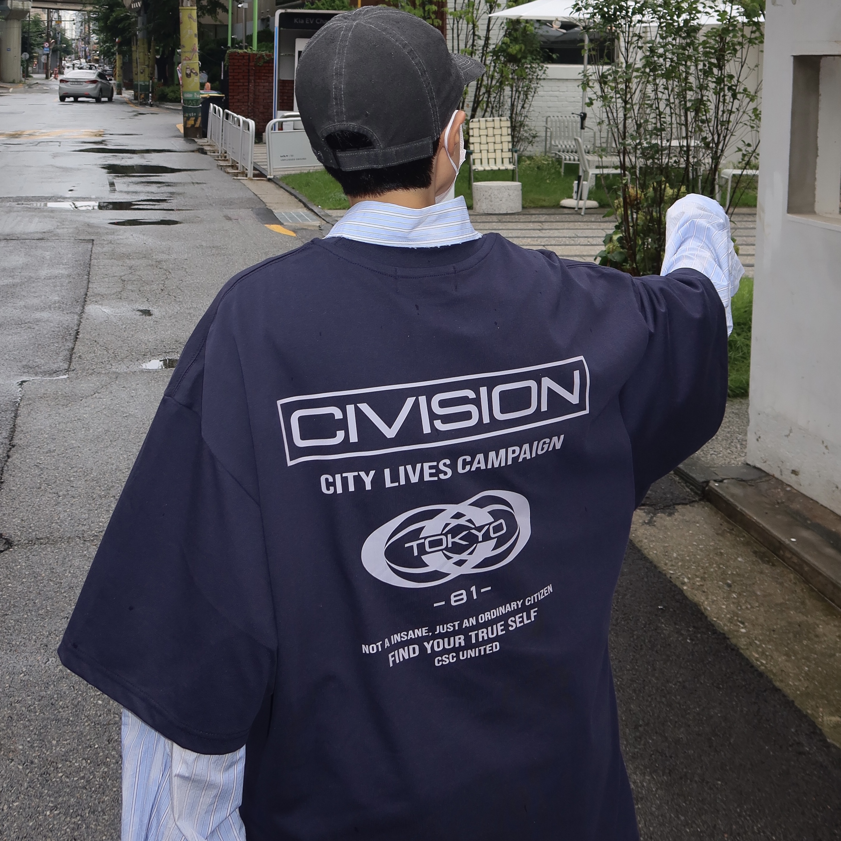 Civision by CSC City Lives 81 T-Shirt Navy, Civision by CSC Hybrid Track Pants Ver.2 착용 스타일 - 2