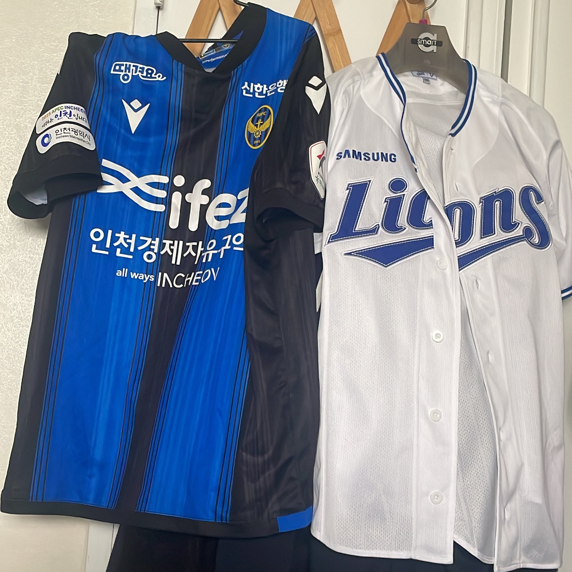 Samsung Lions 2024 Replica Home Uniform White (Non Marking Ver.) 착용 스타일