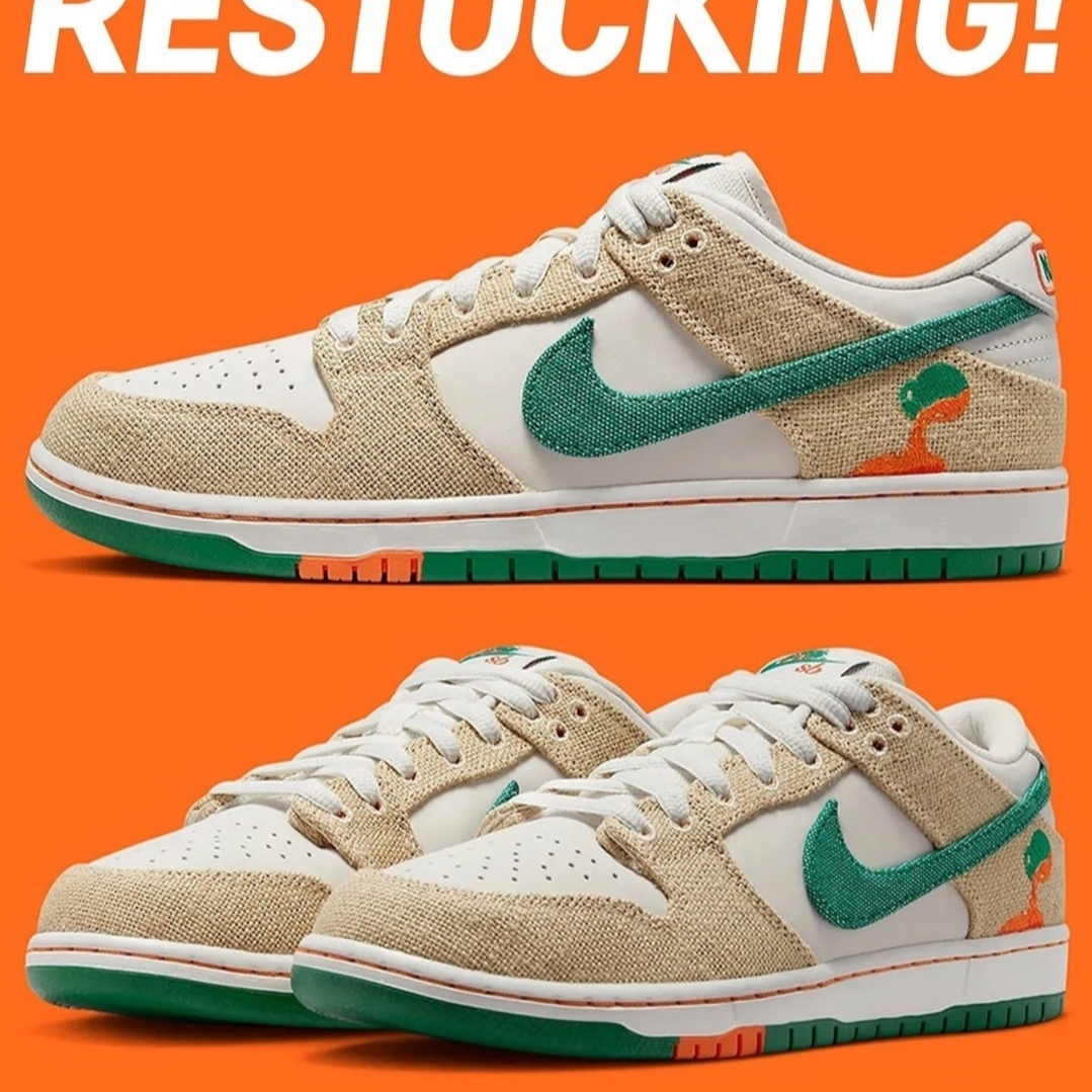 Nike x Jarritos SB Dunk Low Phantom and Malachite 착용 스타일
